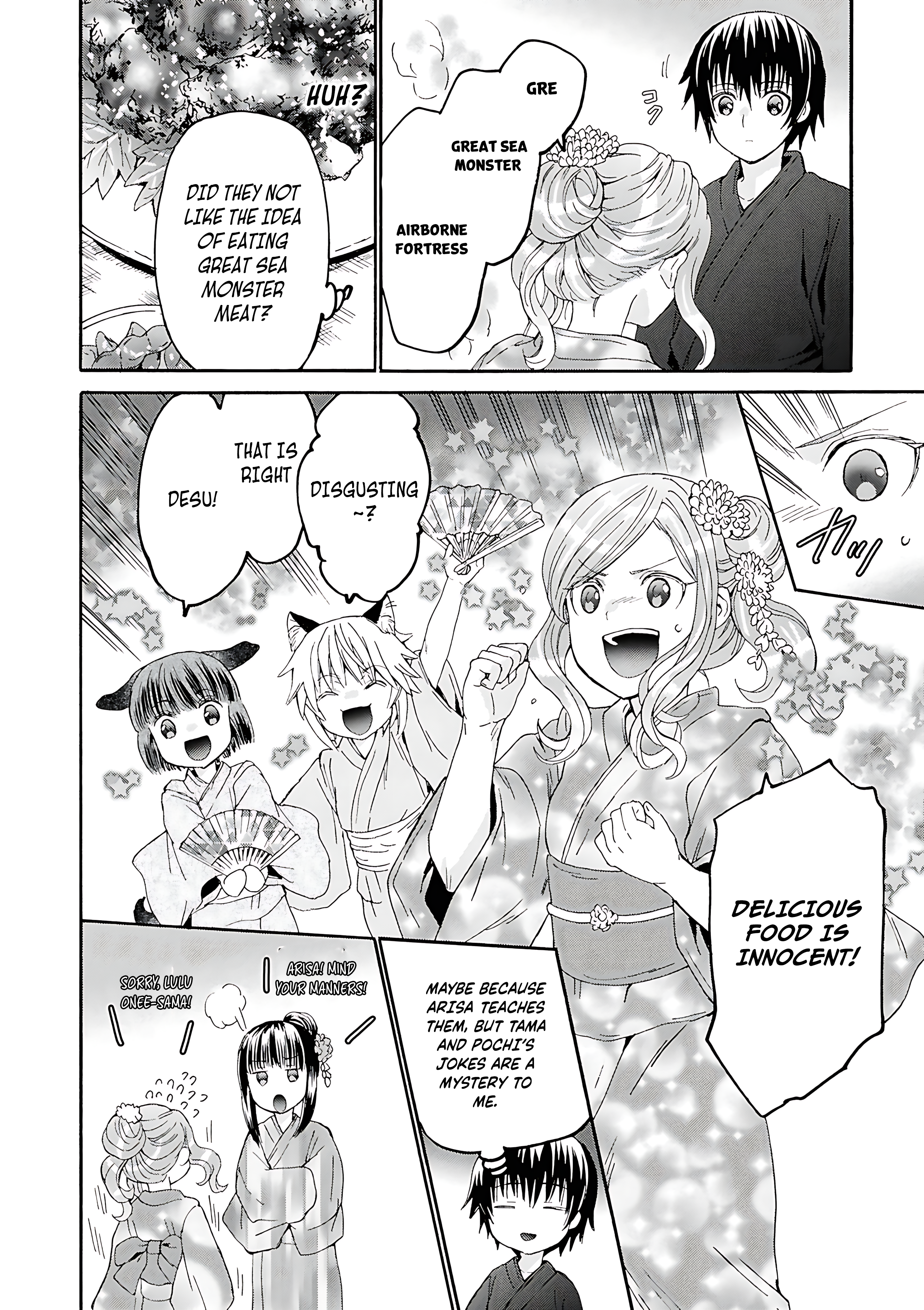 Read Death March to the Parallel World Rhapsody Manga Online