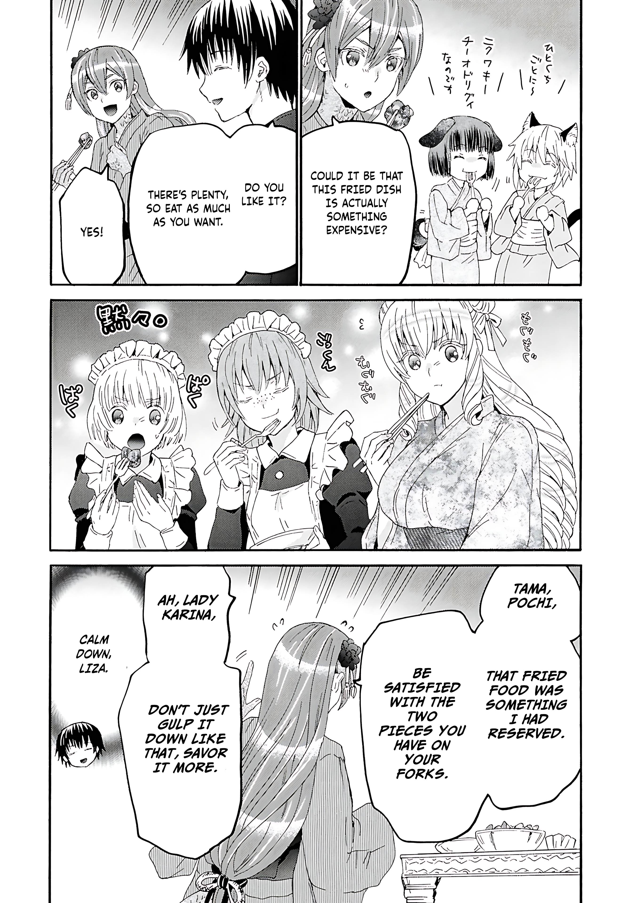 Read Death March to the Parallel World Rhapsody Manga Online