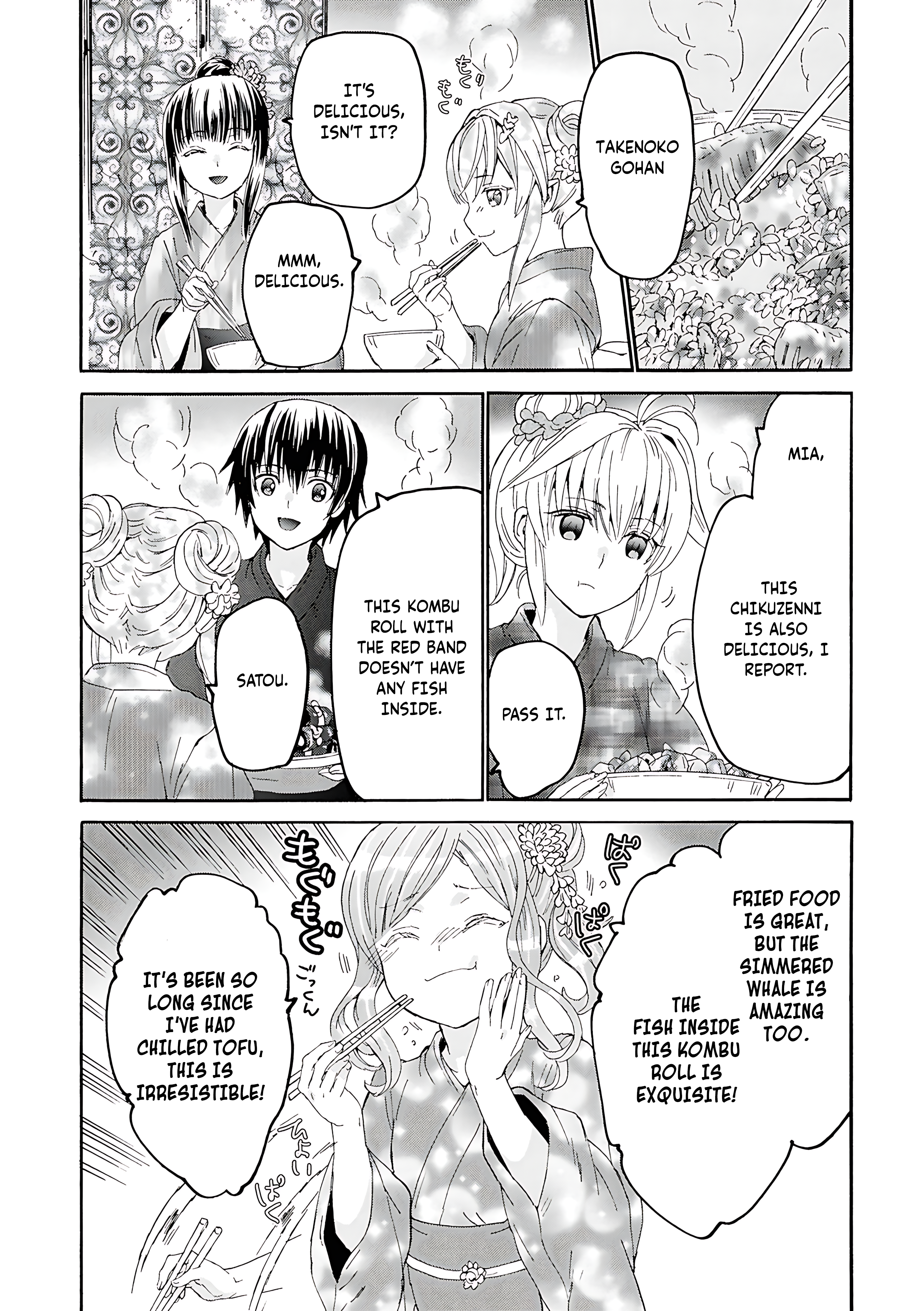 Read Death March to the Parallel World Rhapsody Manga Online