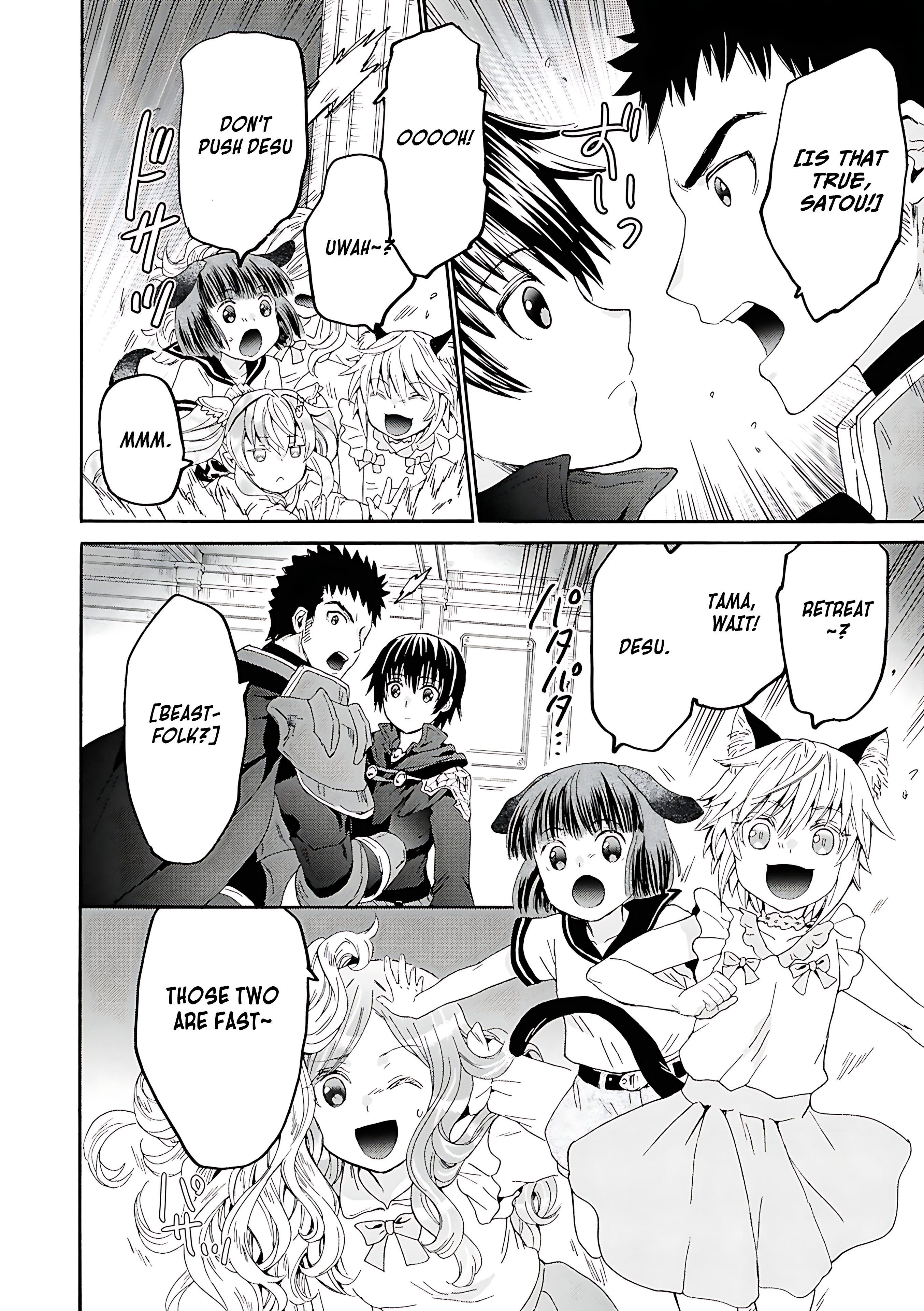 Read Death March to the Parallel World Rhapsody Manga Online