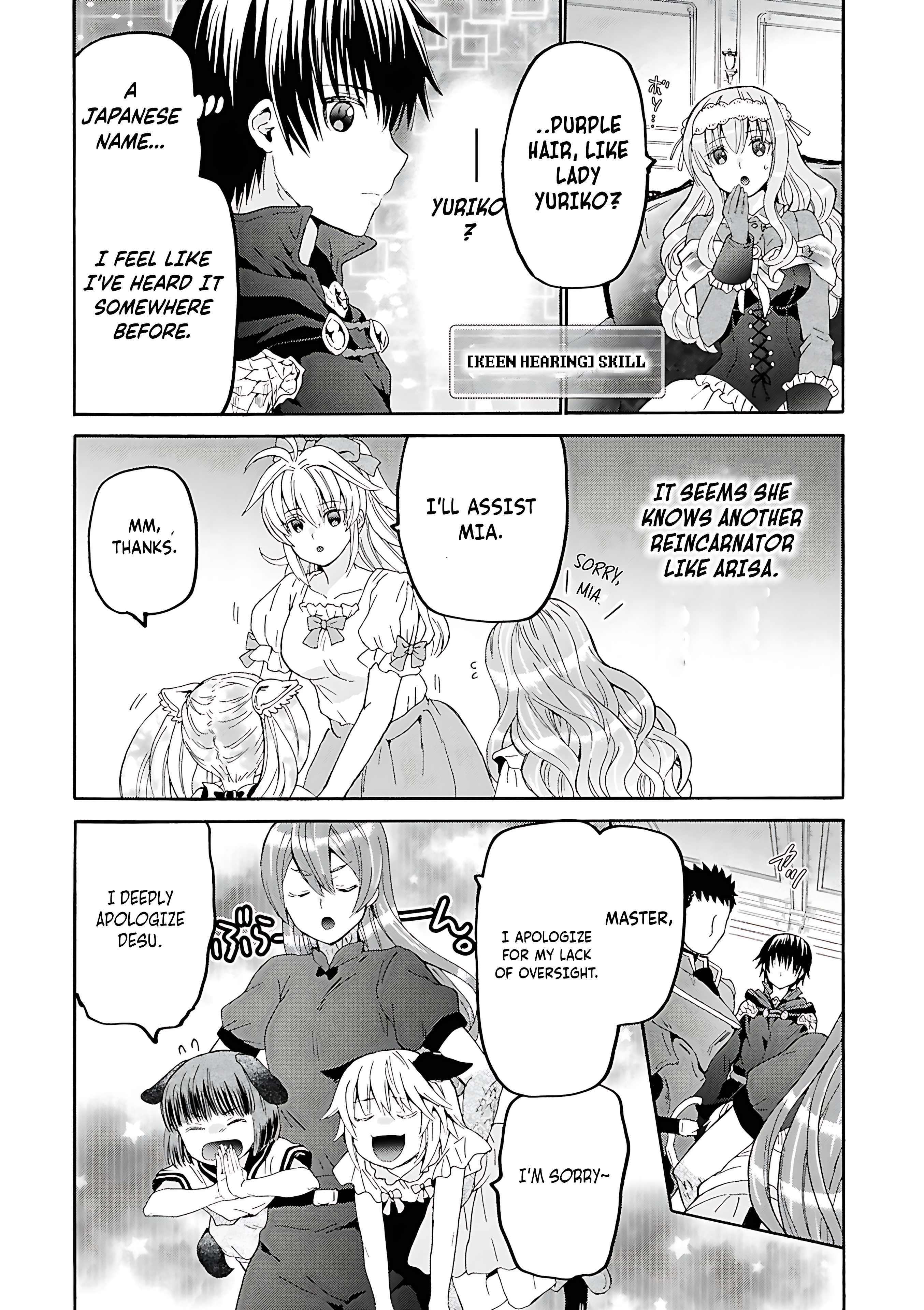 Read Death March to the Parallel World Rhapsody Manga Online