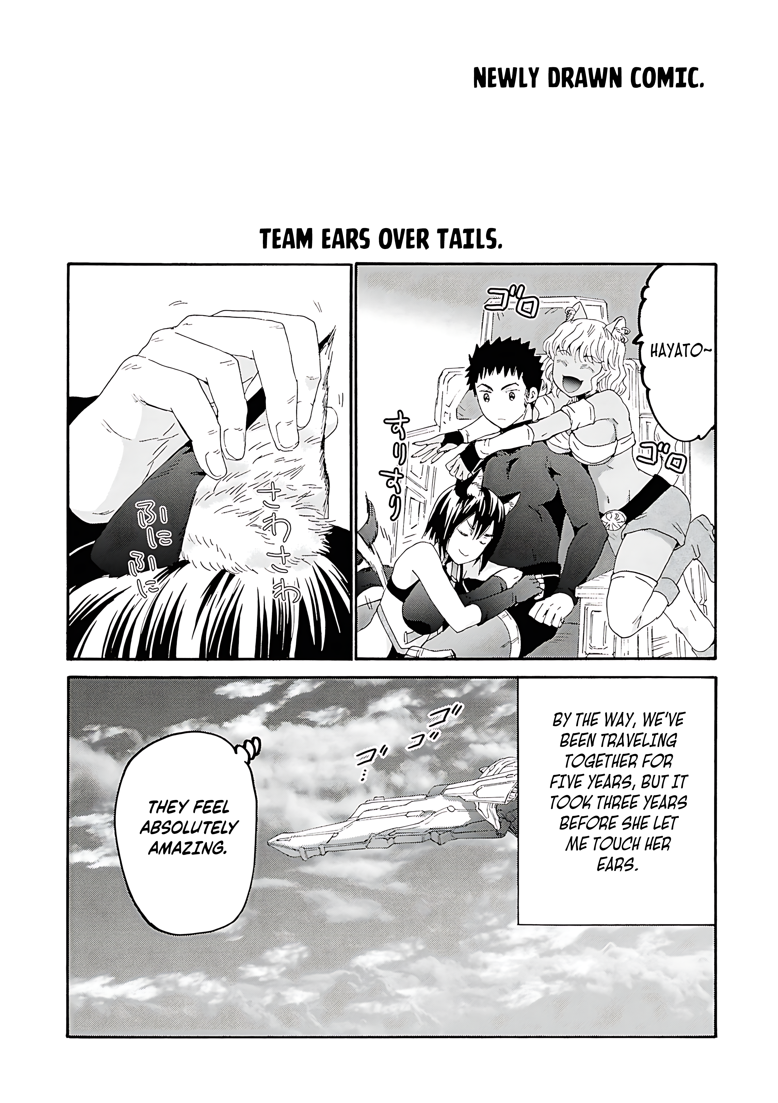 Read Death March to the Parallel World Rhapsody Manga Online