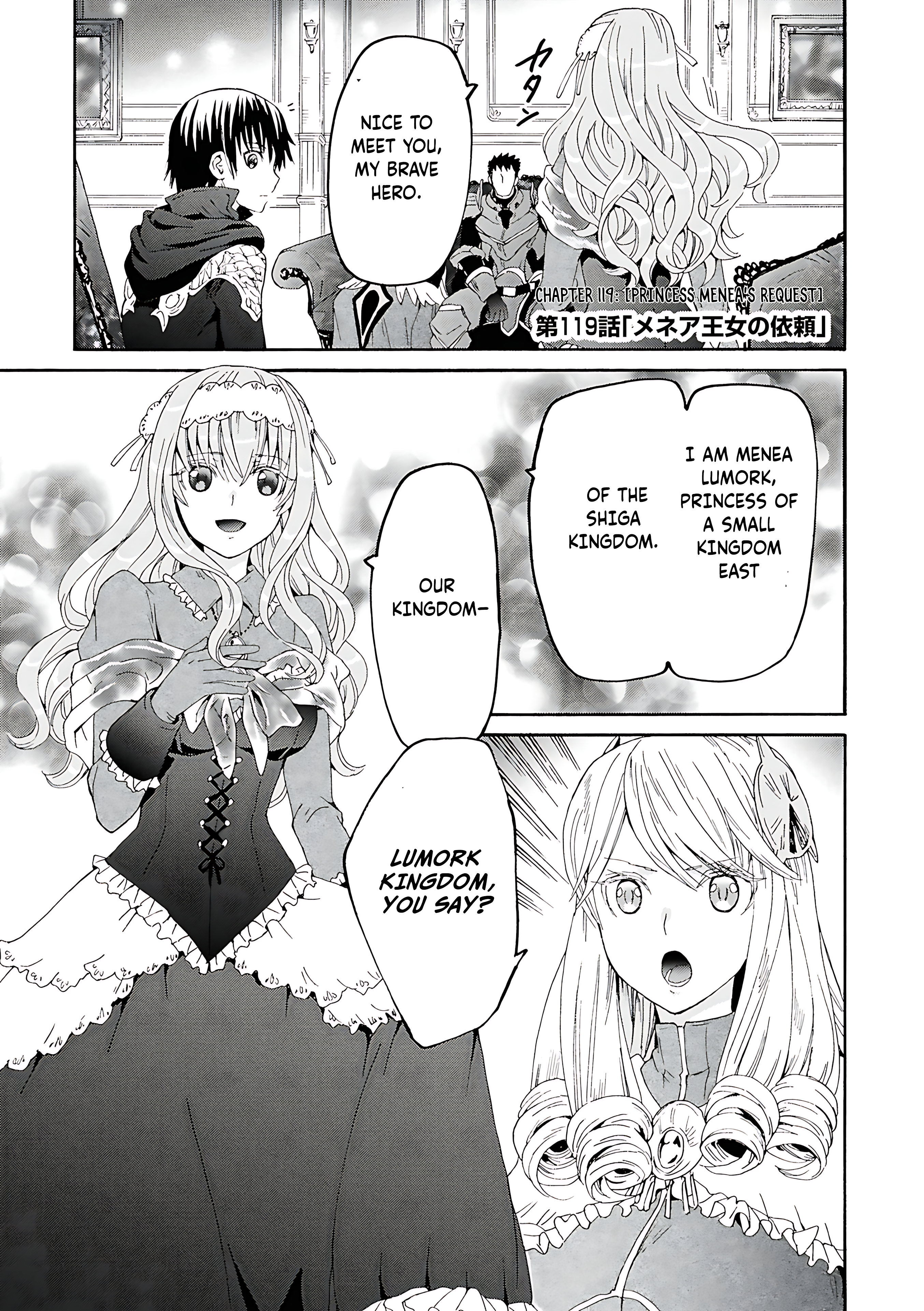 Read Death March to the Parallel World Rhapsody Manga Online