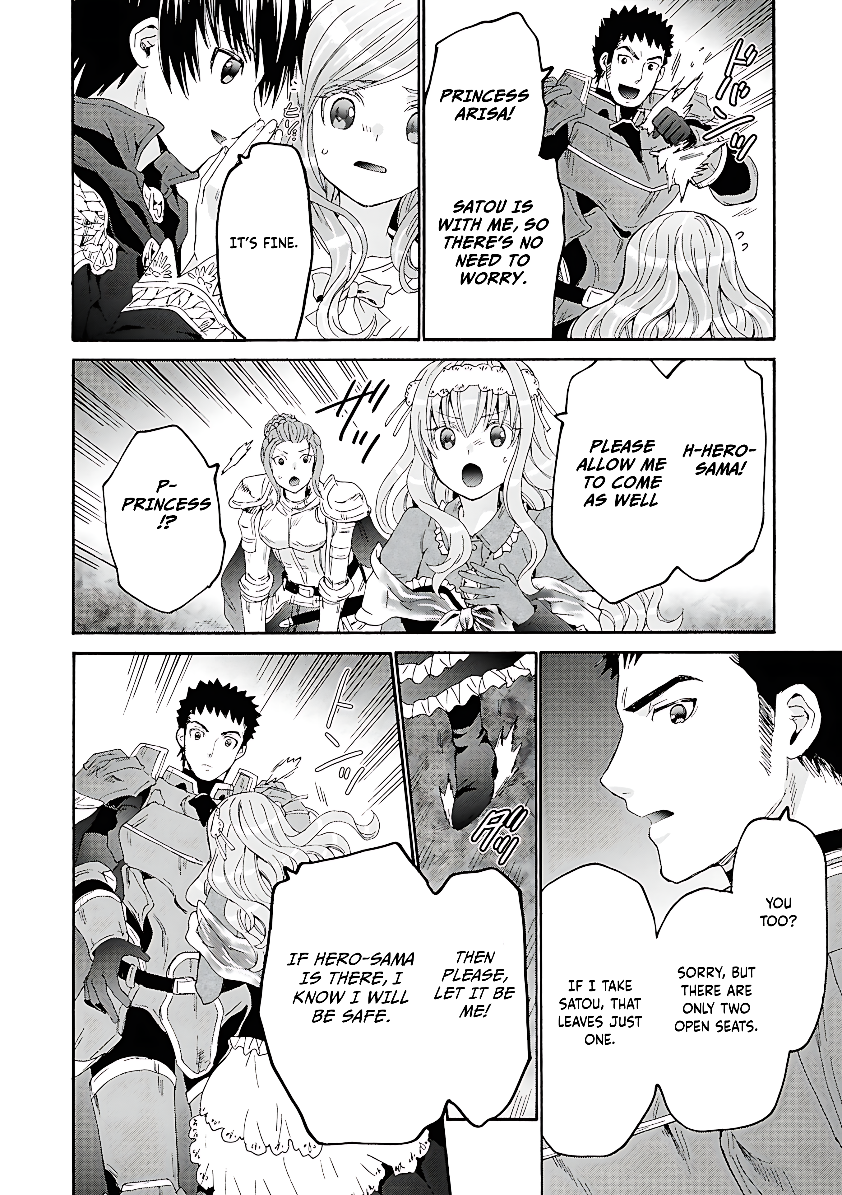 Read Death March to the Parallel World Rhapsody Manga Online