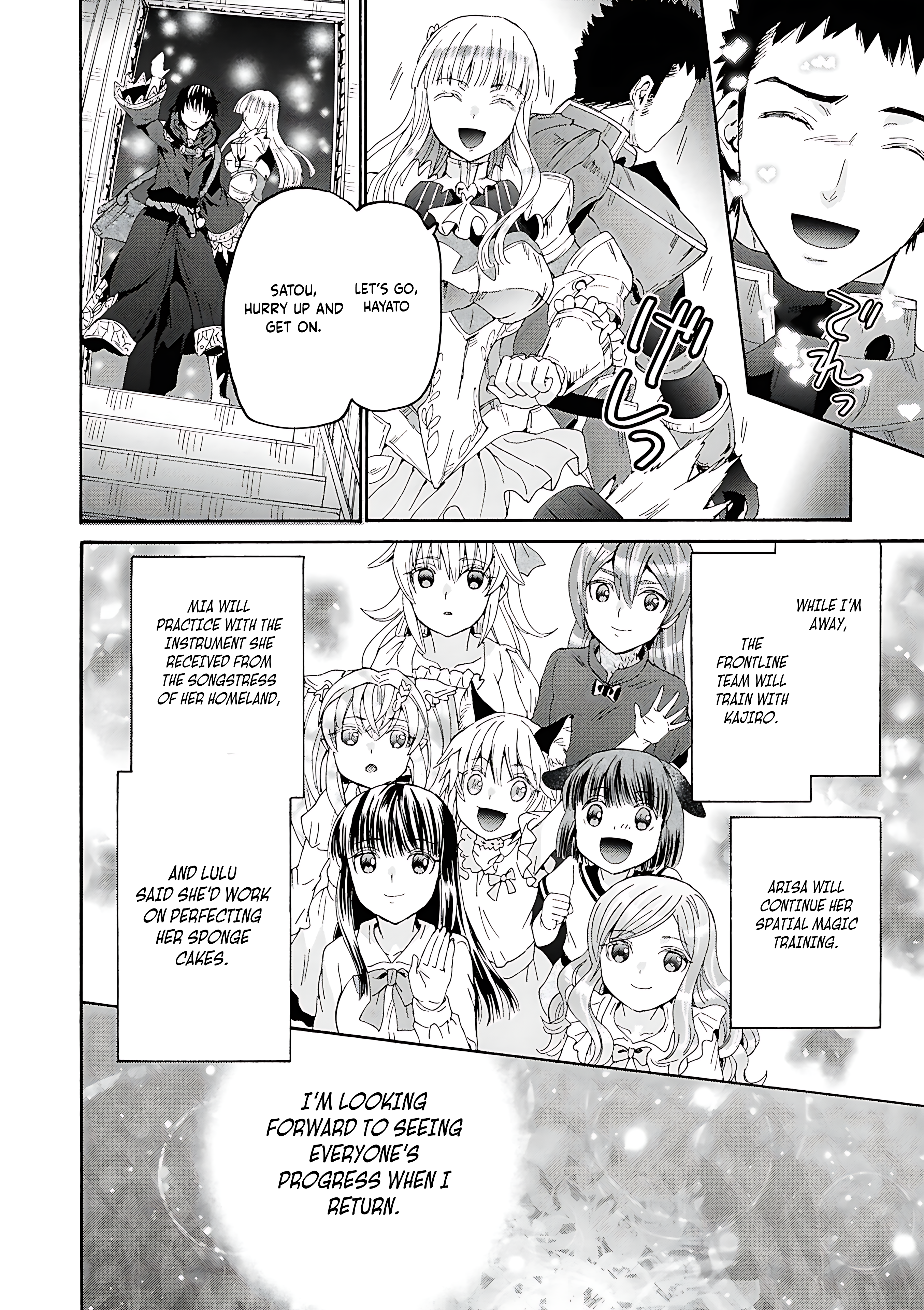 Read Death March to the Parallel World Rhapsody Manga Online