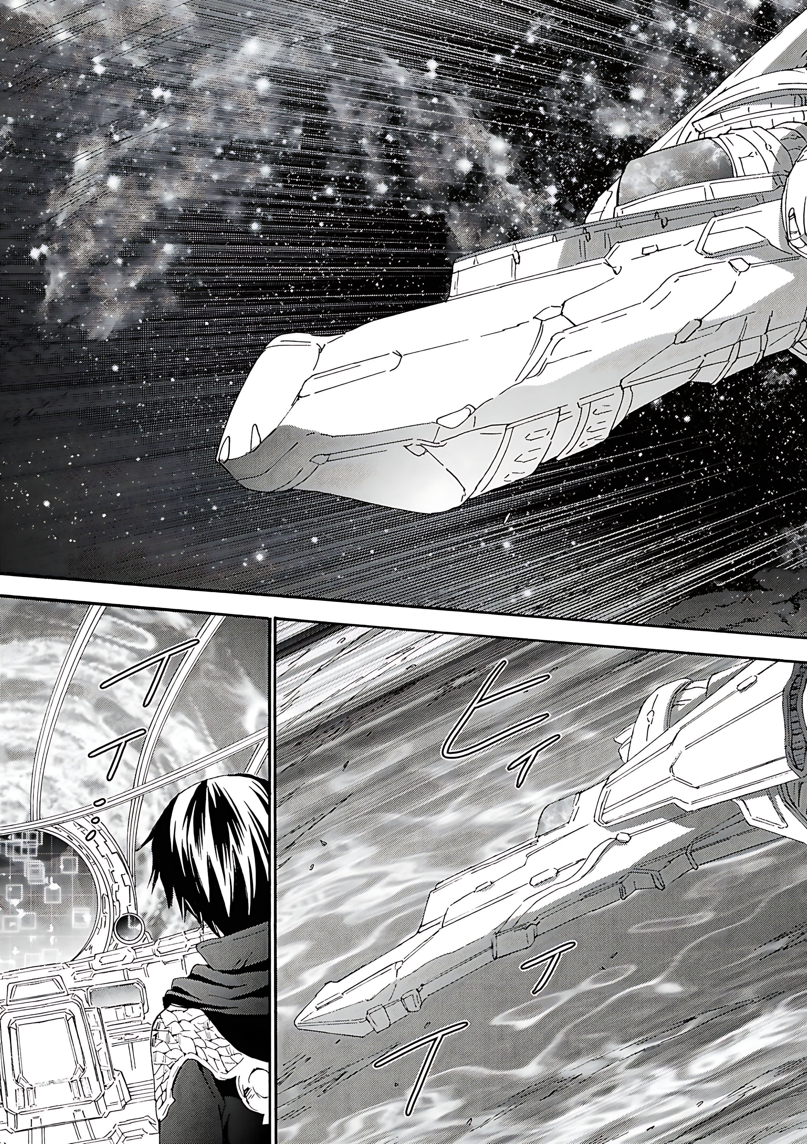 Read Death March to the Parallel World Rhapsody Manga Online