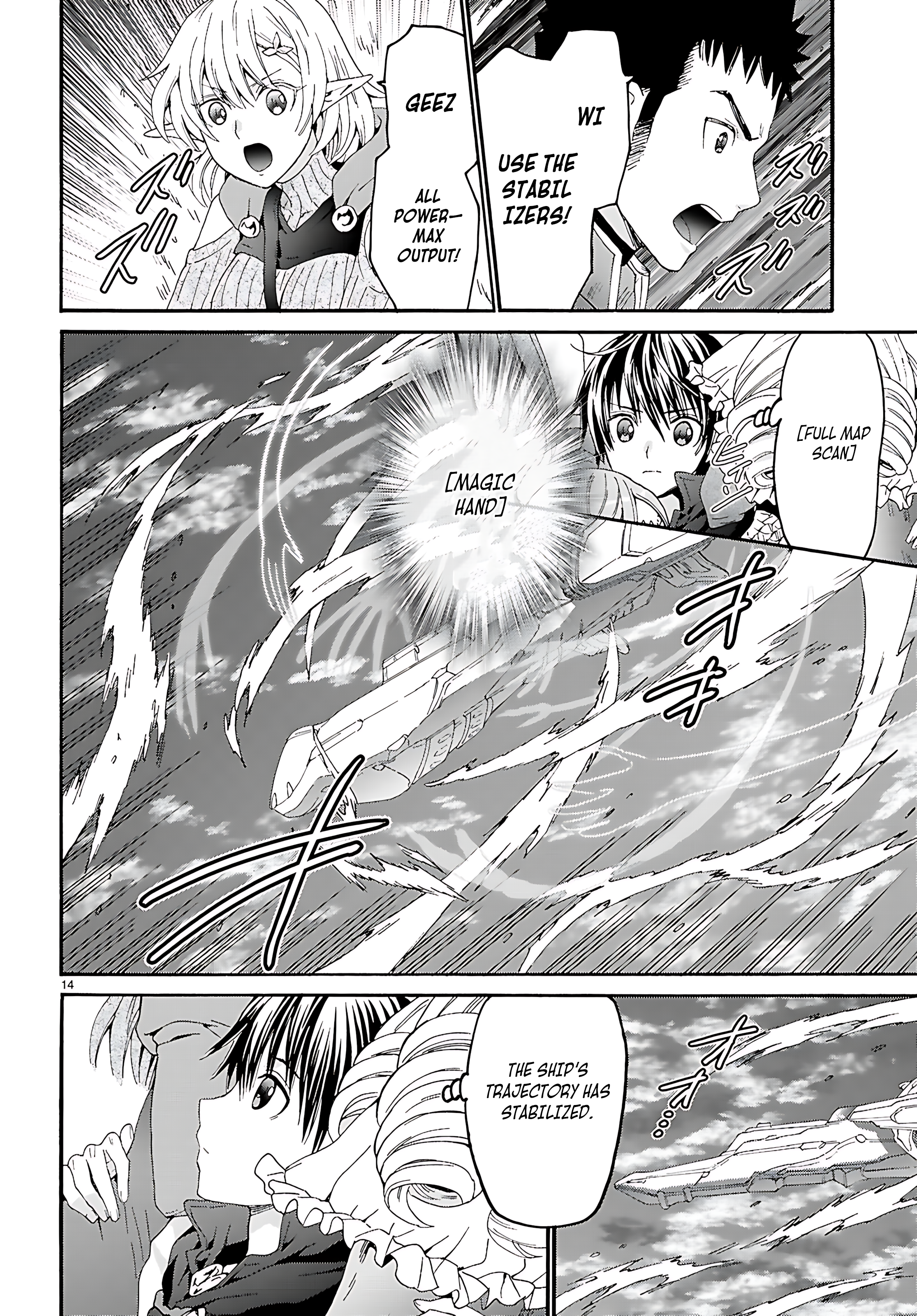 Read Death March to the Parallel World Rhapsody Manga Online