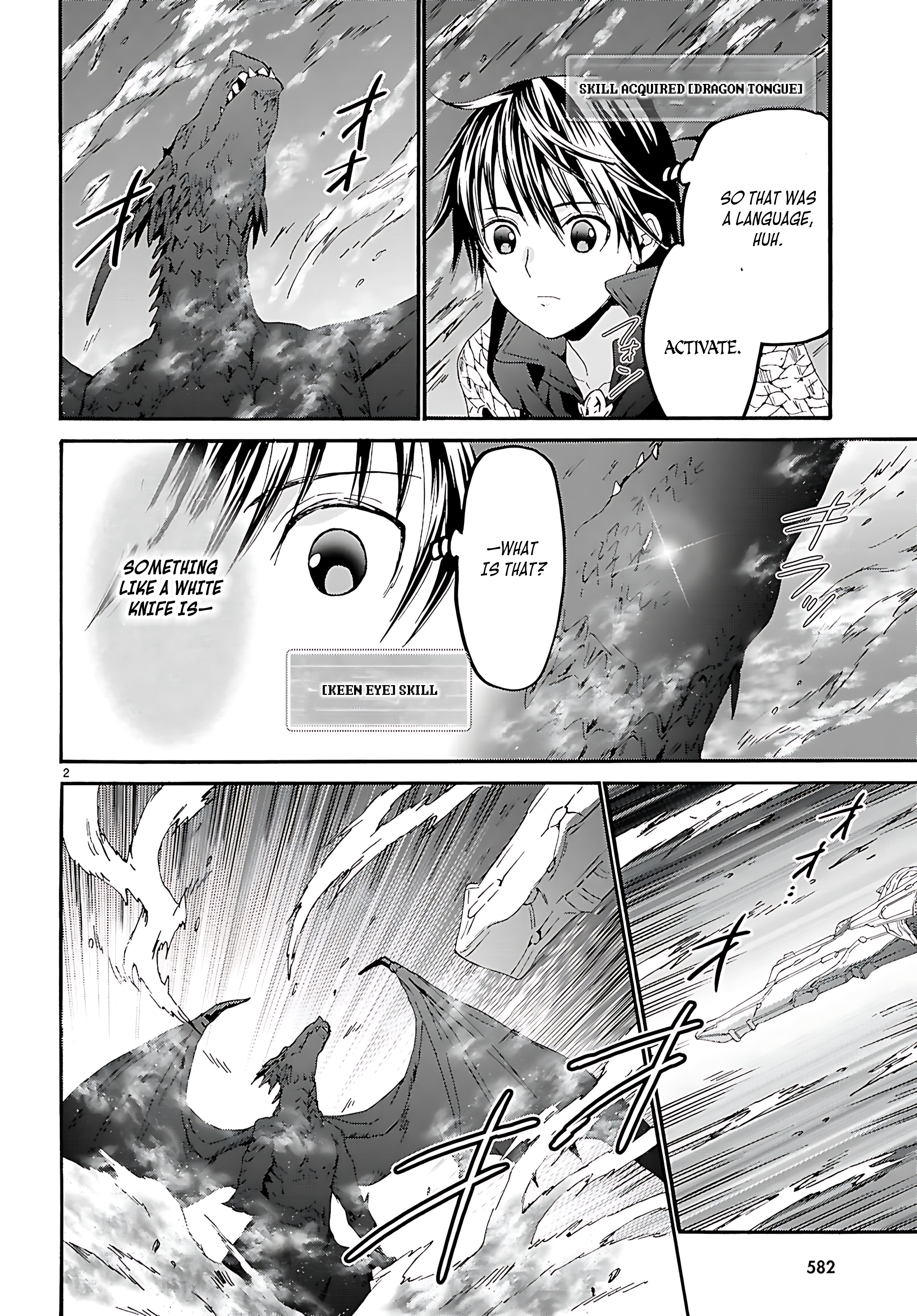 Read Death March to the Parallel World Rhapsody Manga Online