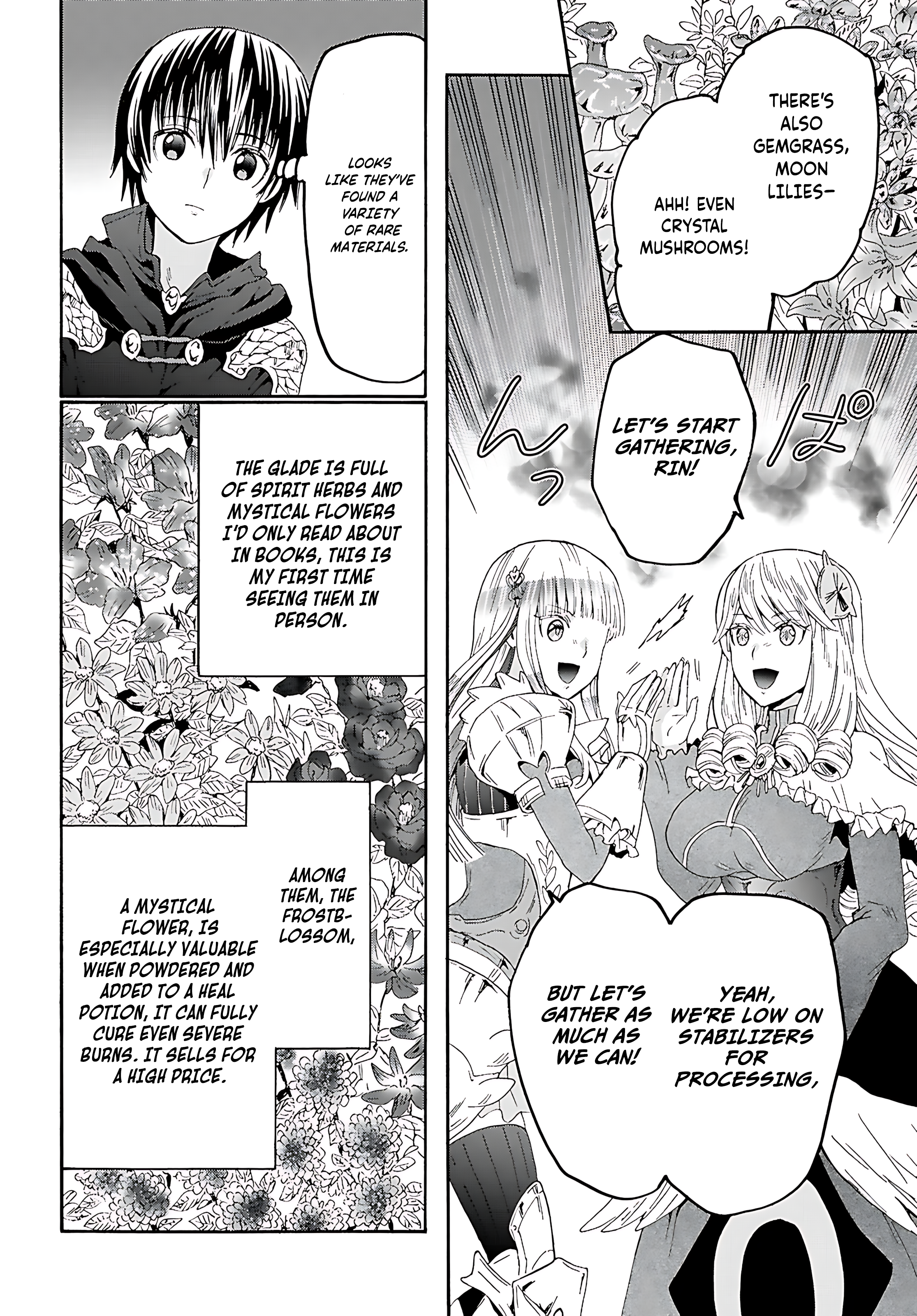 Read Death March to the Parallel World Rhapsody Manga Online