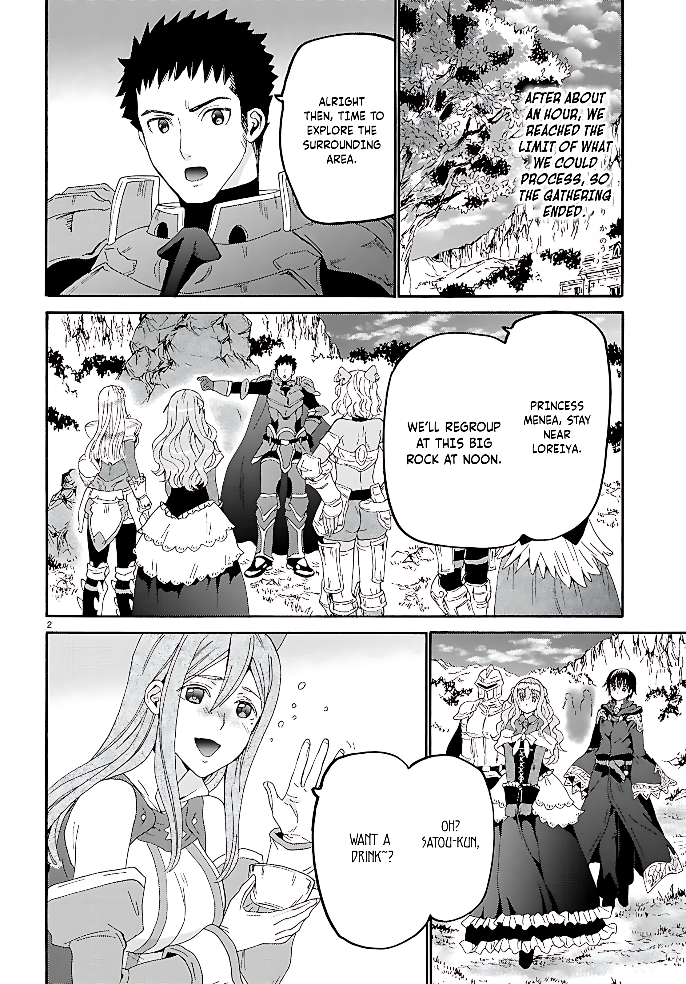 Read Death March to the Parallel World Rhapsody Manga Online