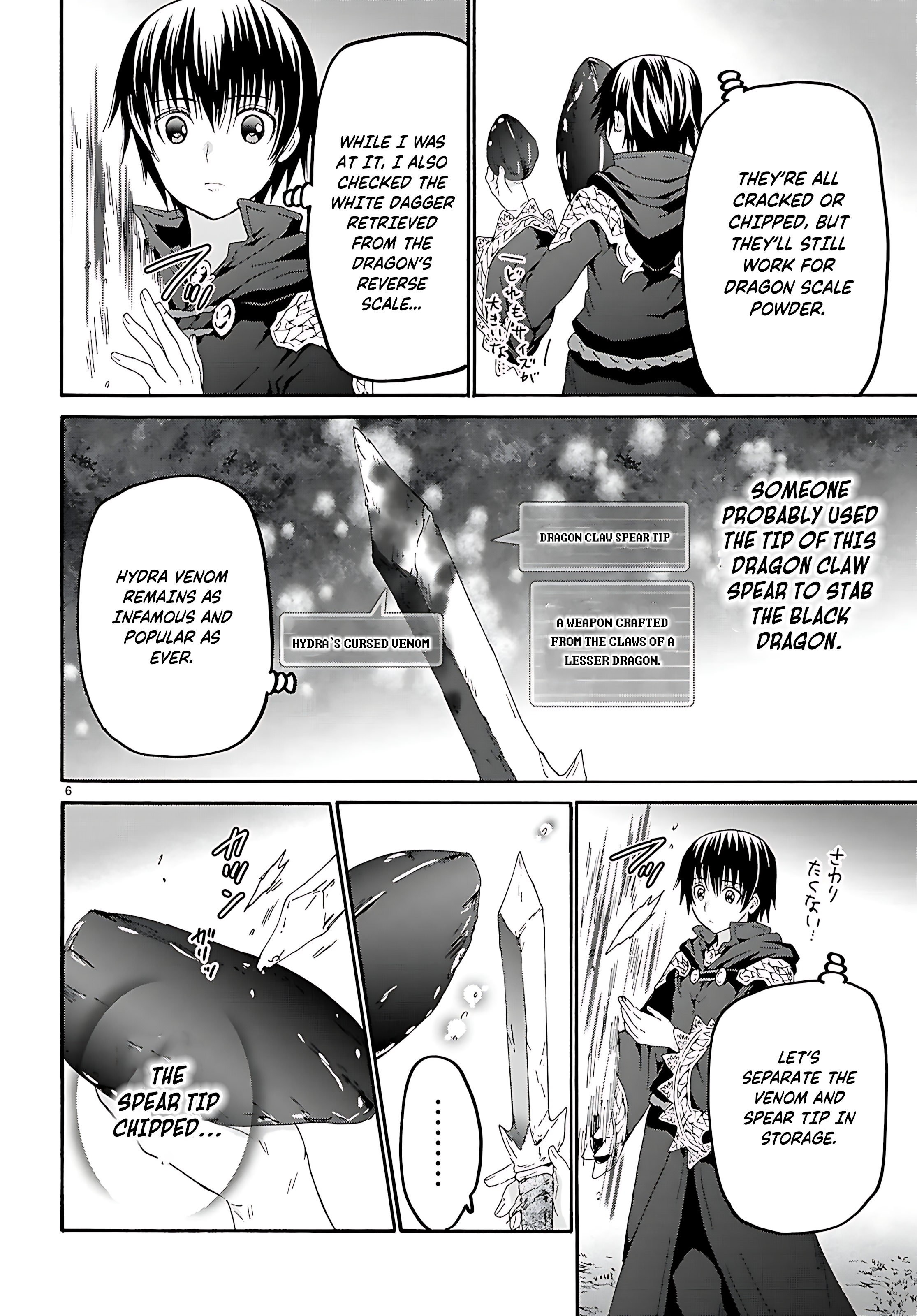 Read Death March to the Parallel World Rhapsody Manga Online