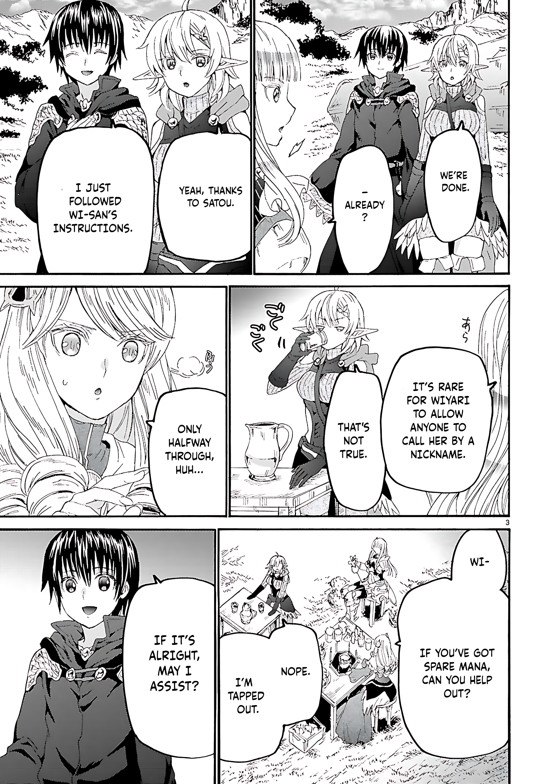 Read Death March to the Parallel World Rhapsody Manga Online