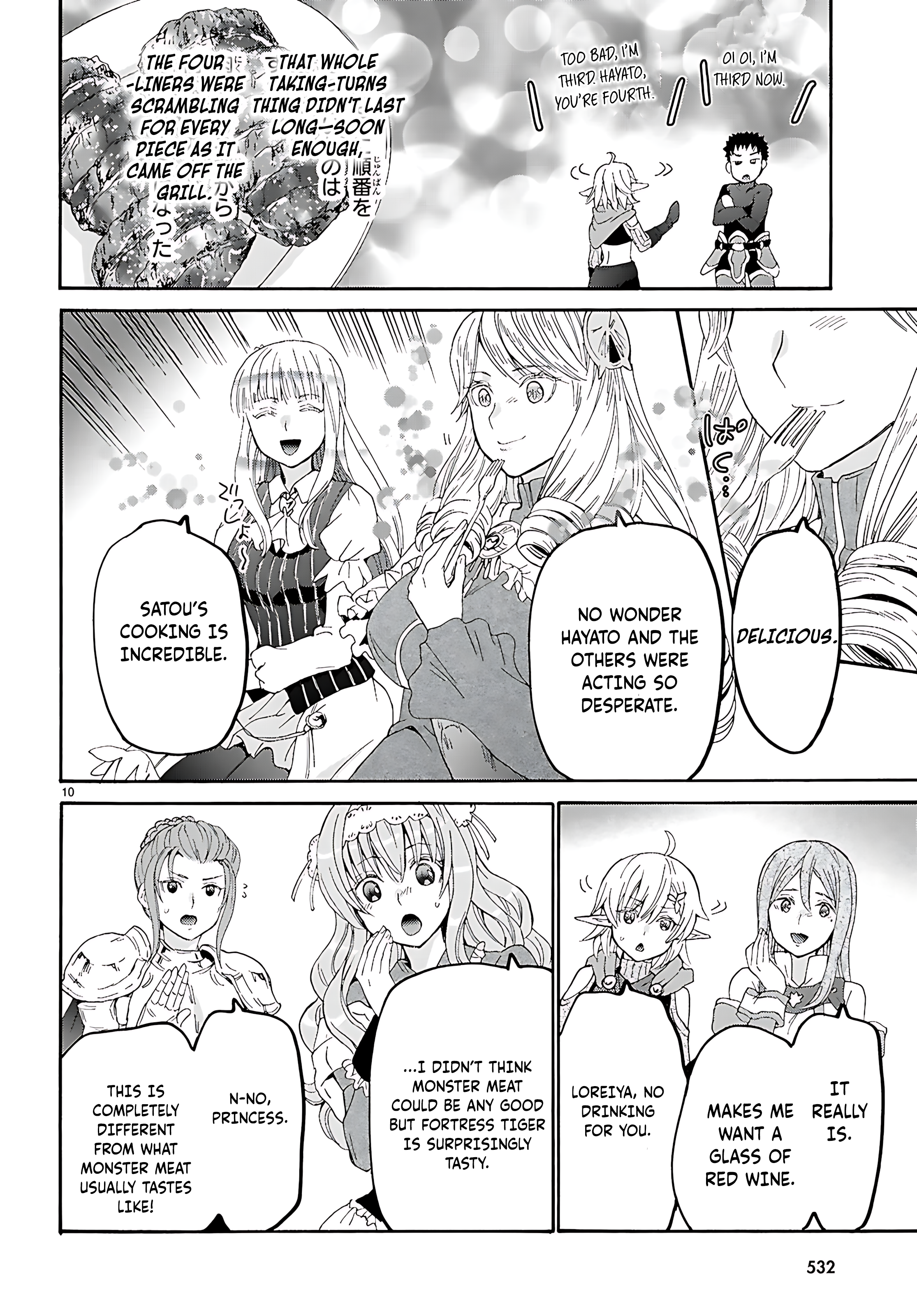 Read Death March to the Parallel World Rhapsody Manga Online