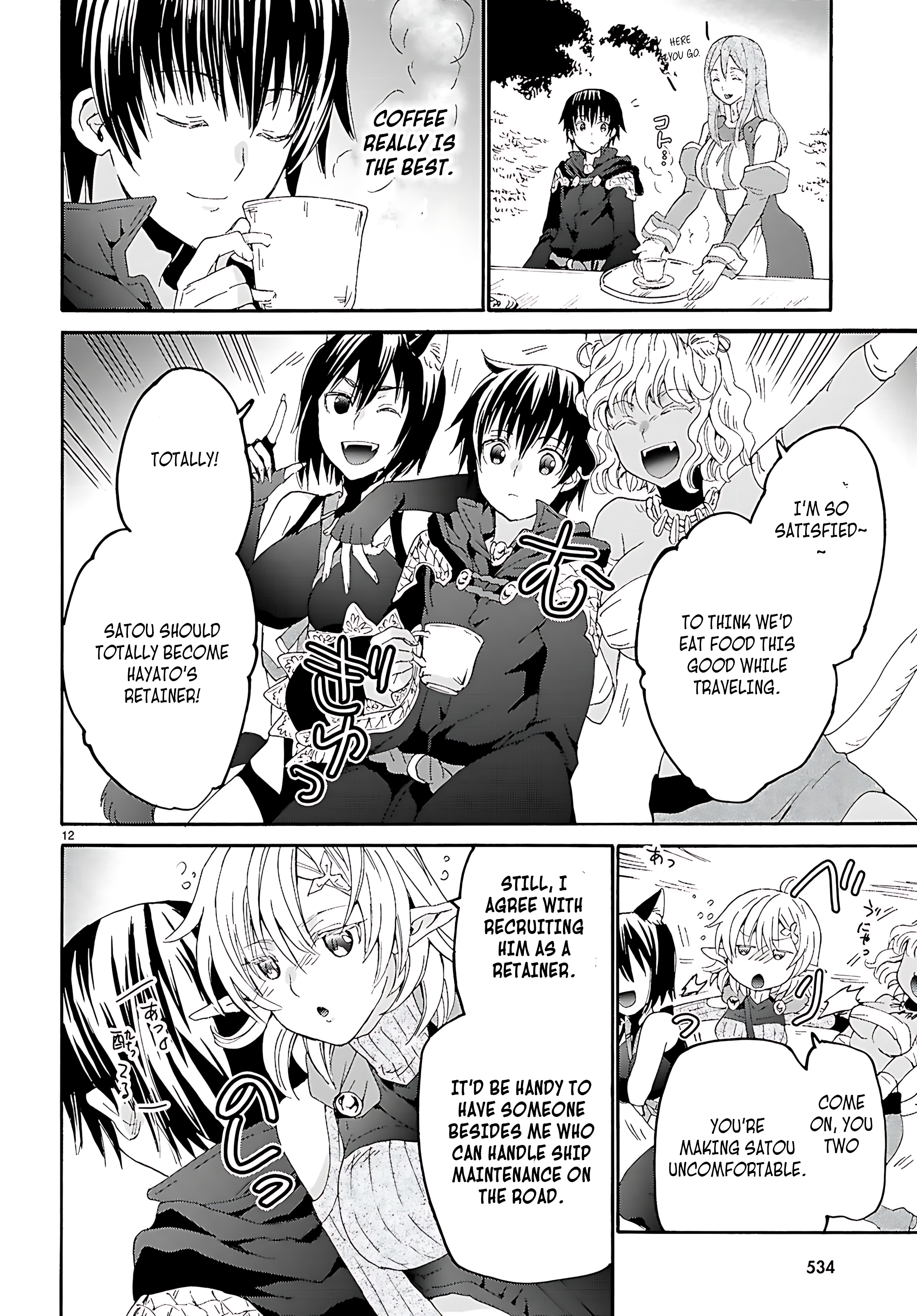 Read Death March to the Parallel World Rhapsody Manga Online