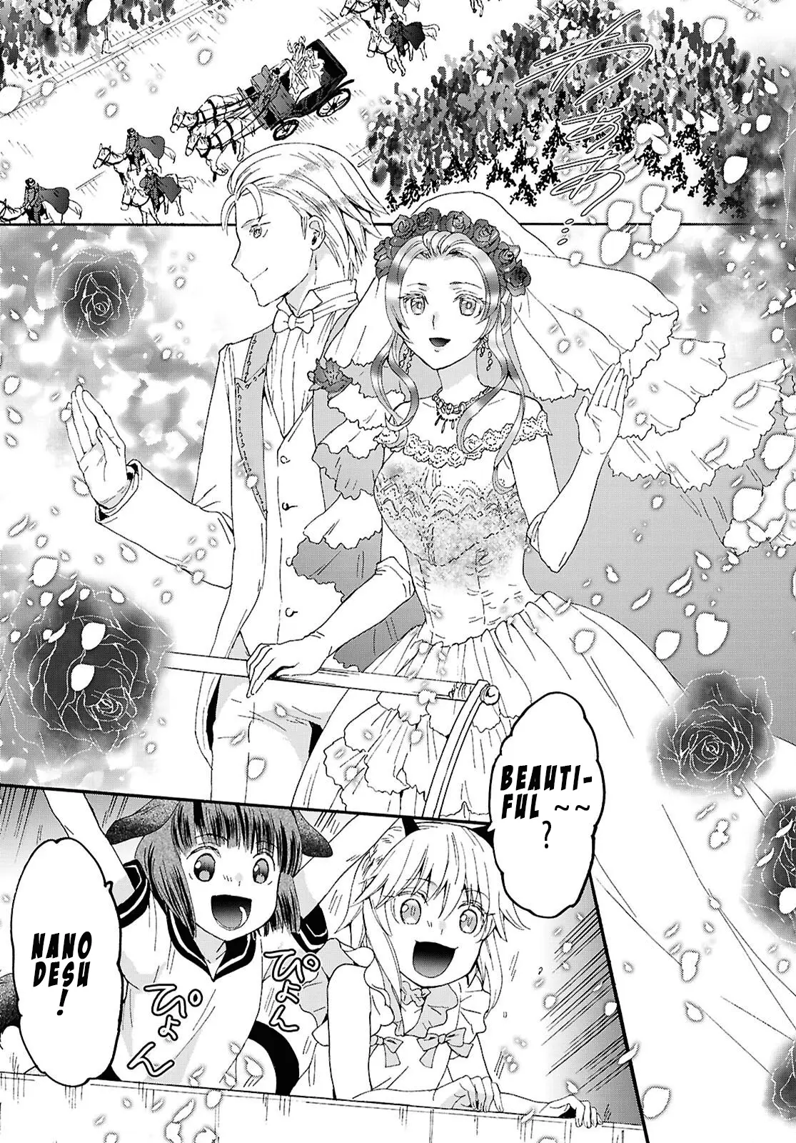 Read Death March to the Parallel World Rhapsody Manga Online