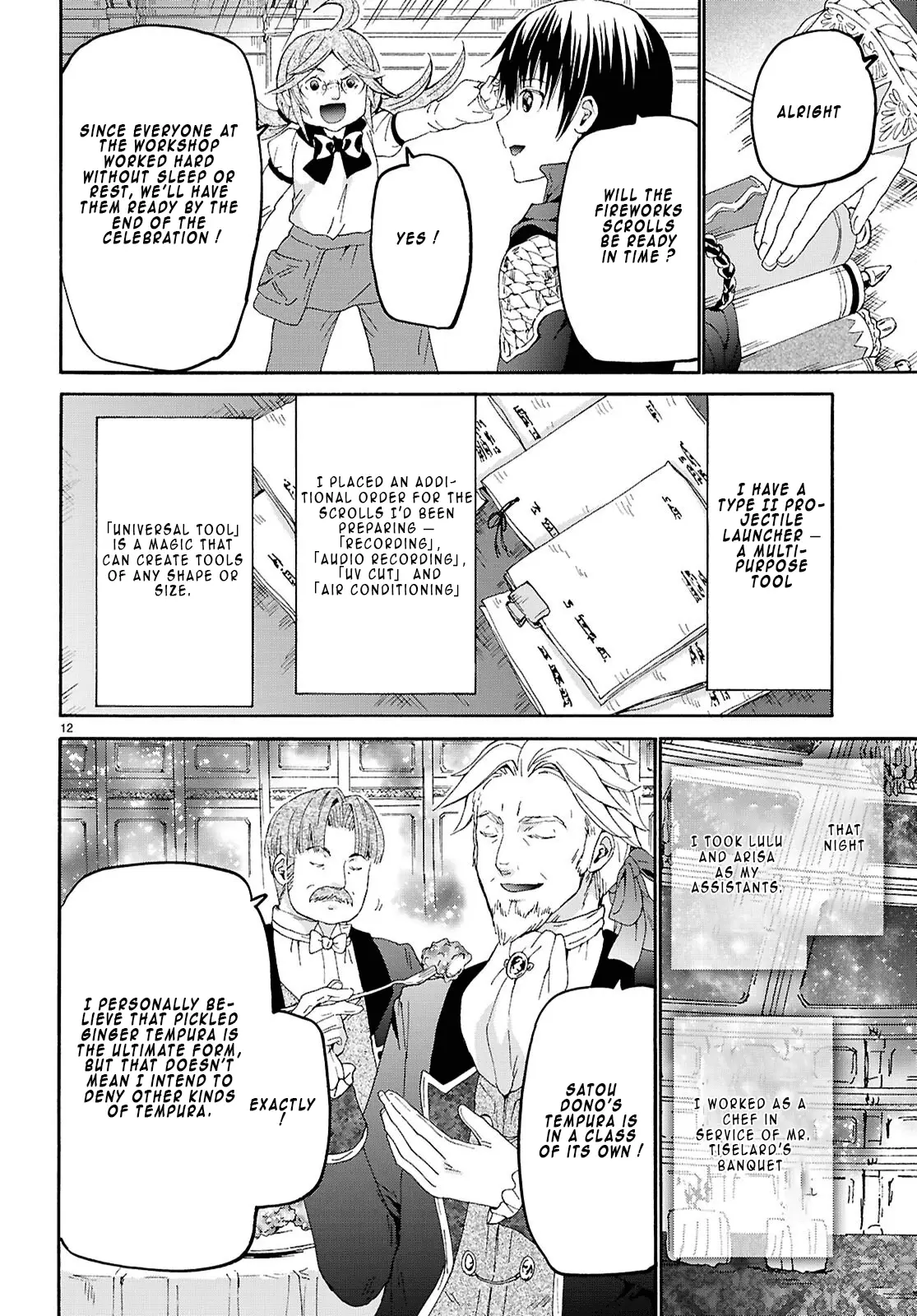 Read Death March to the Parallel World Rhapsody Manga Online