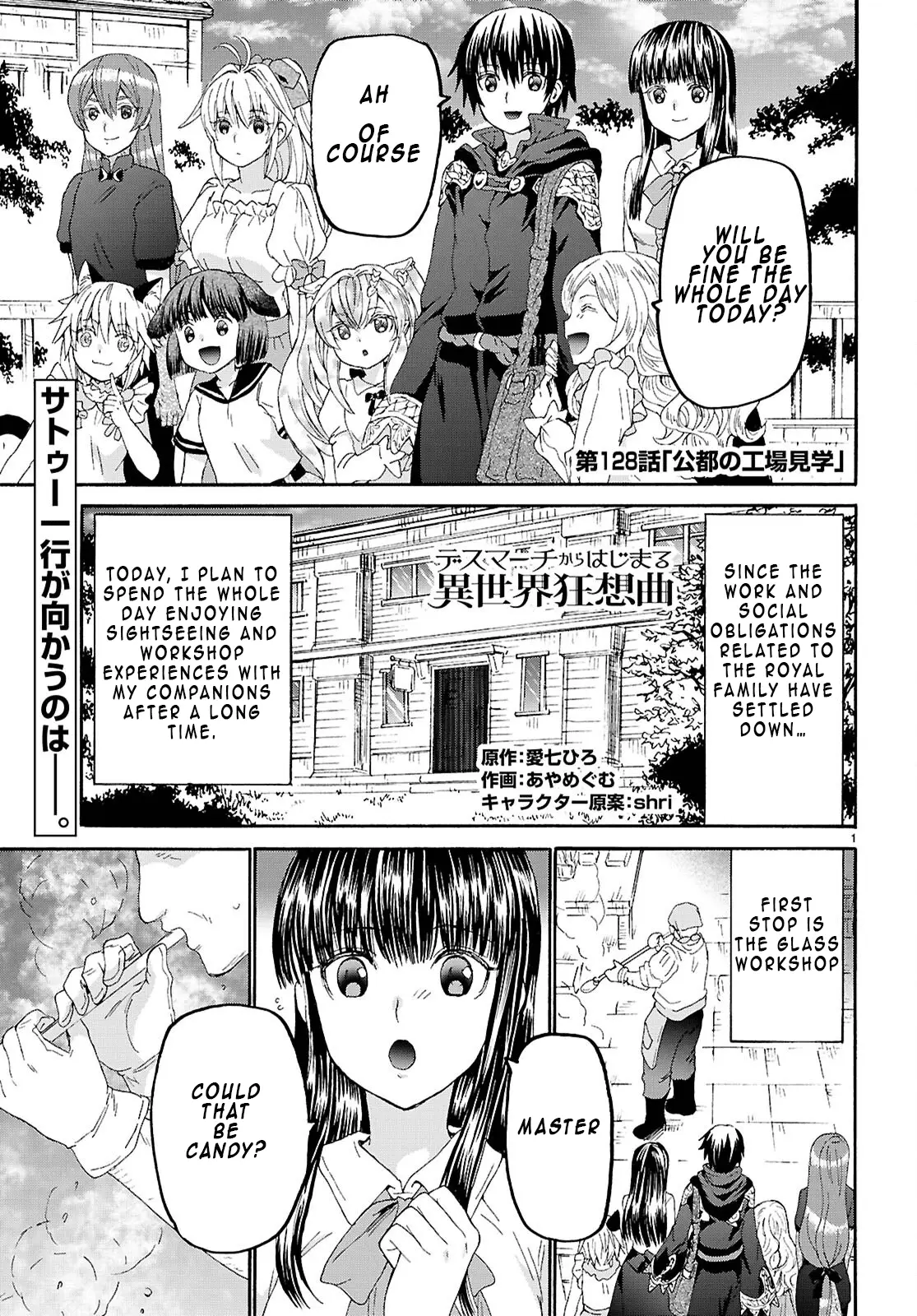 Read Death March to the Parallel World Rhapsody Manga Online