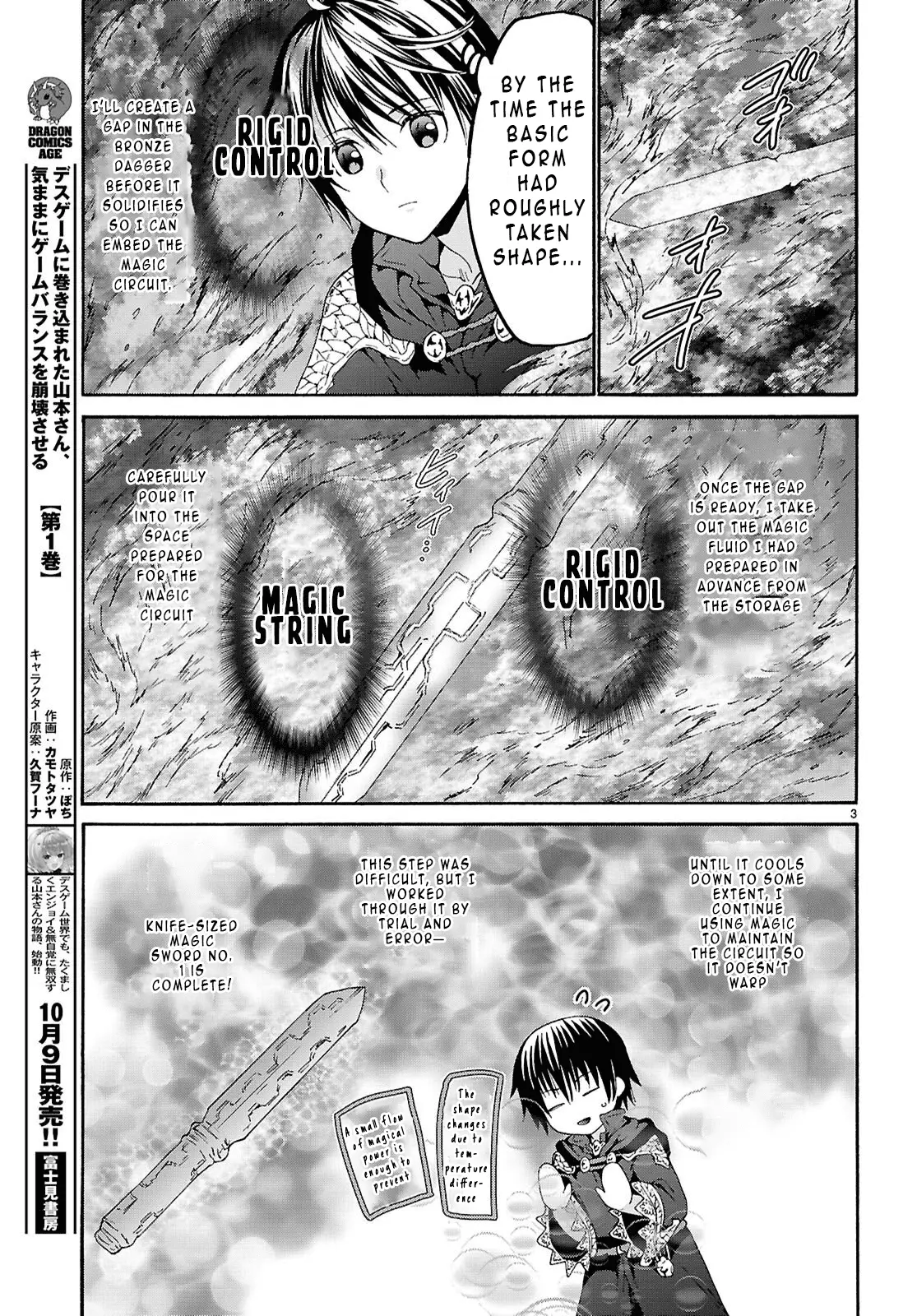 Read Death March to the Parallel World Rhapsody Manga Online