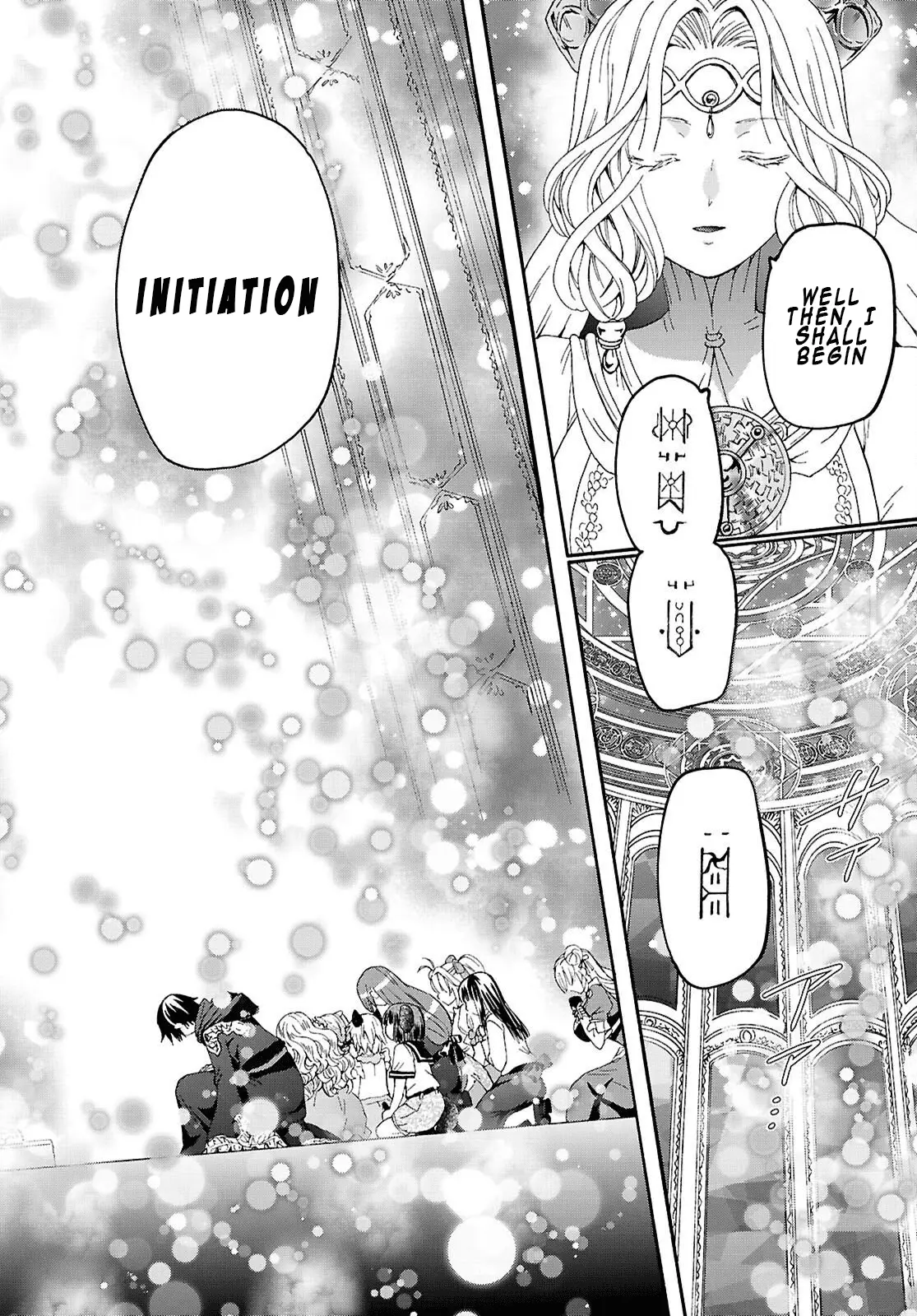 Read Death March to the Parallel World Rhapsody Manga Online