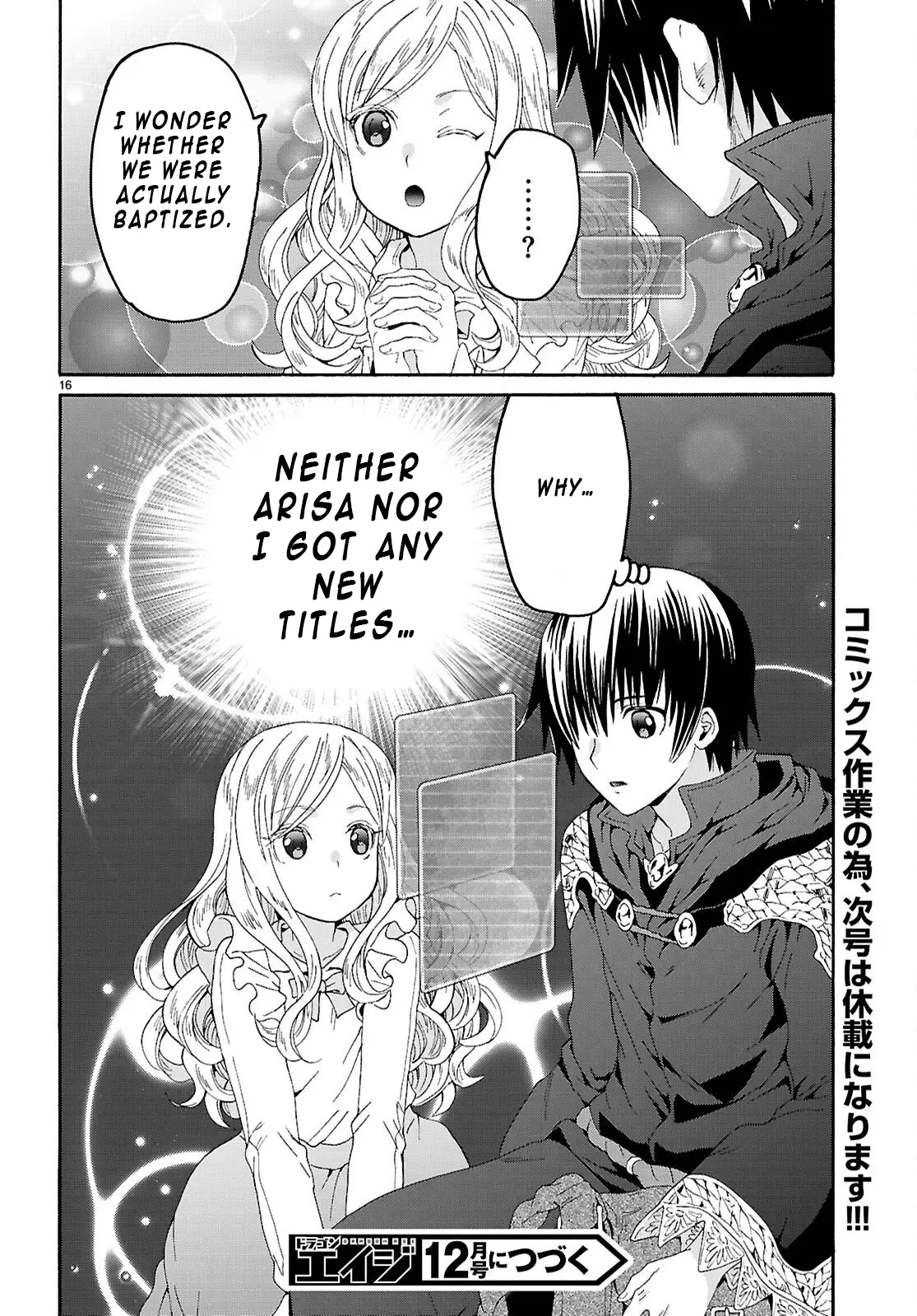 Read Death March to the Parallel World Rhapsody Manga Online