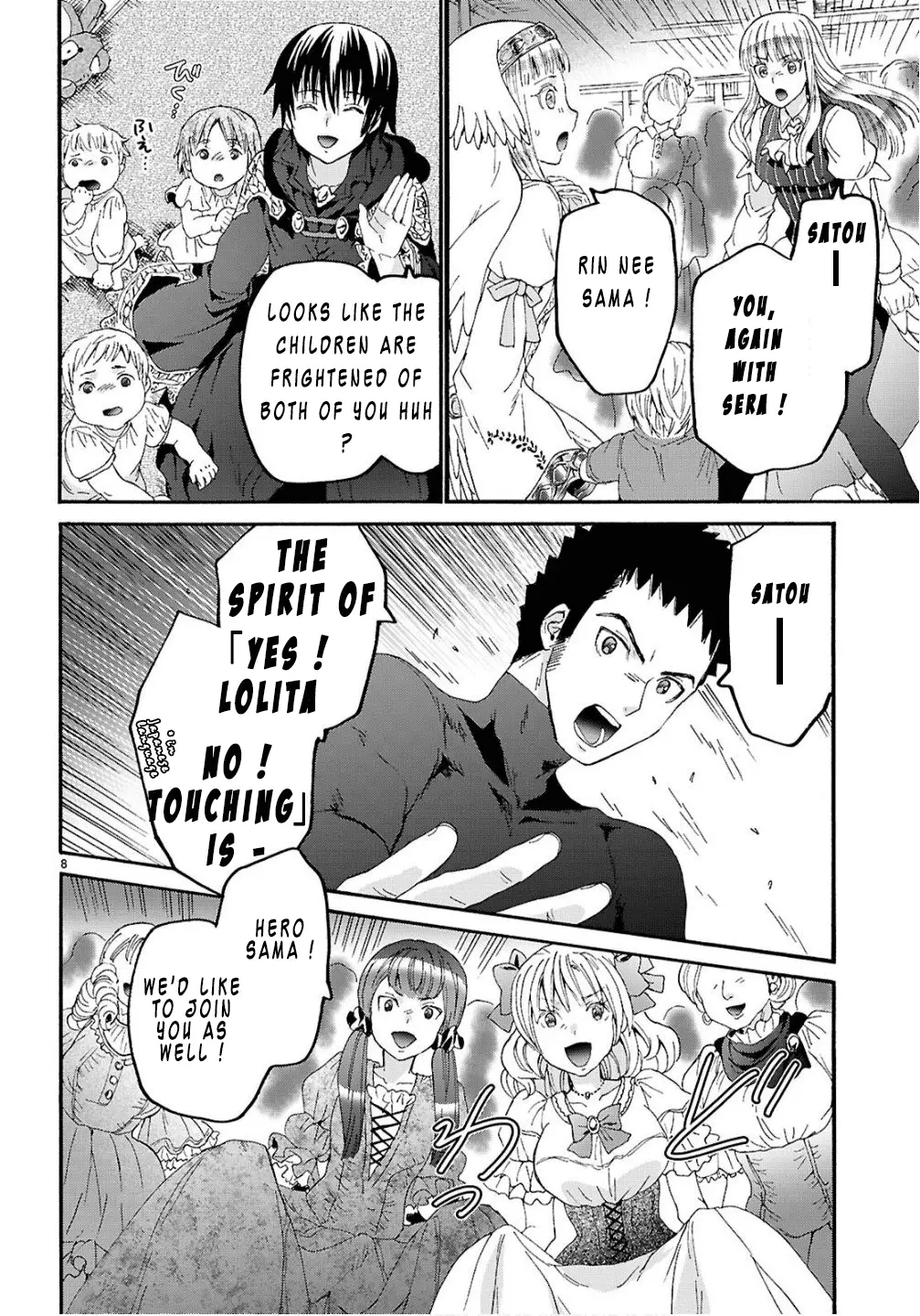 Read Death March to the Parallel World Rhapsody Manga Online