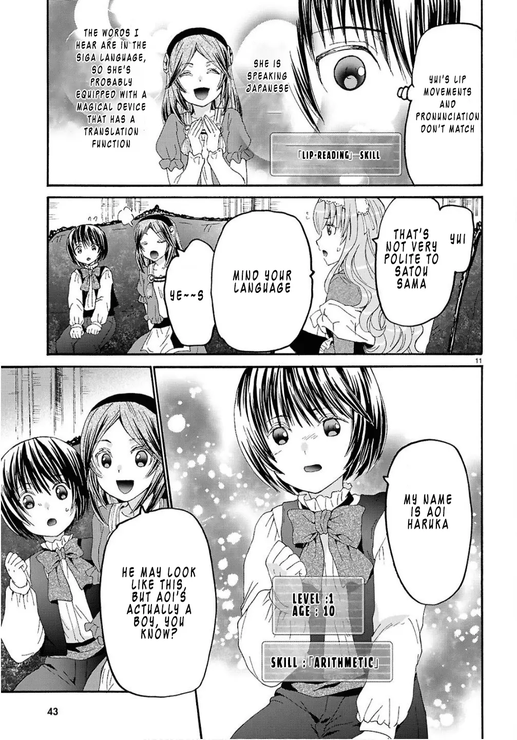 Read Death March to the Parallel World Rhapsody Manga Online