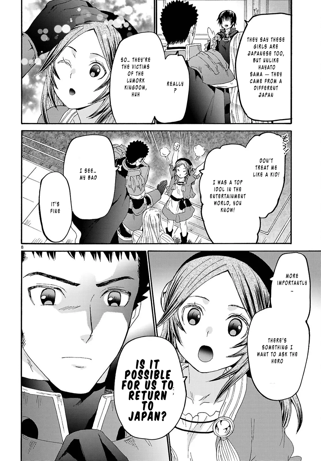 Read Death March to the Parallel World Rhapsody Manga Online