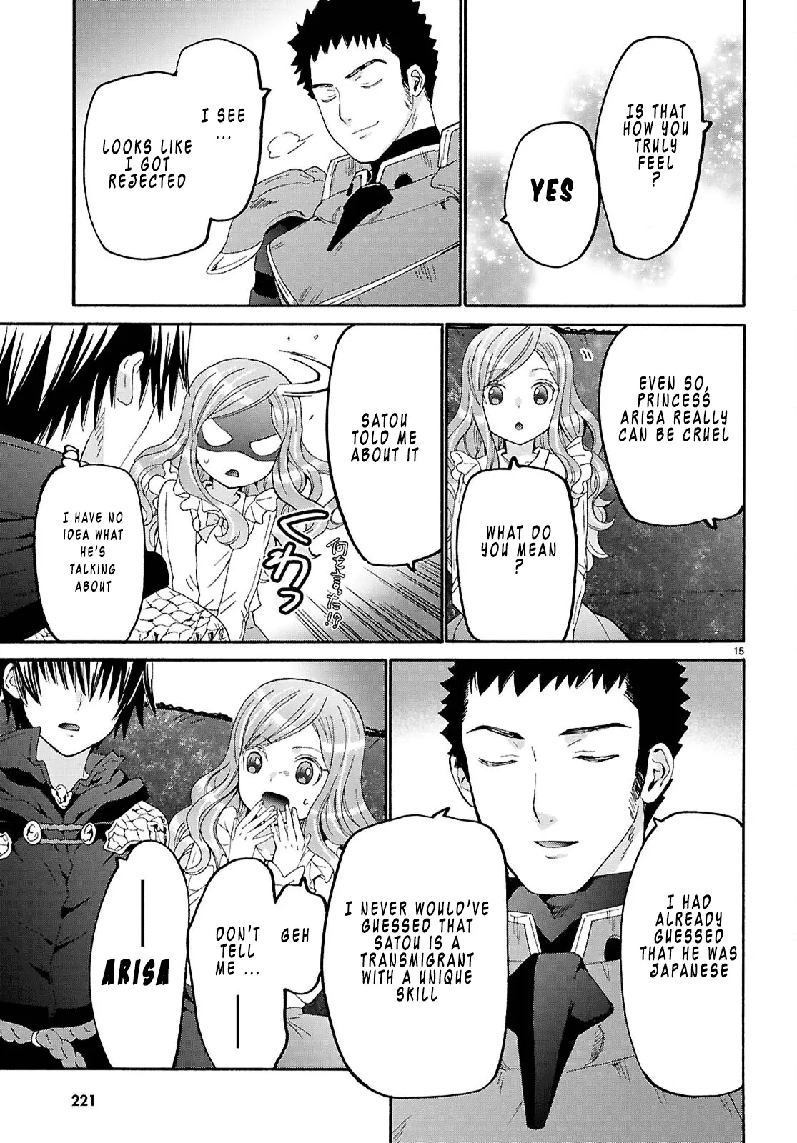 Read Death March to the Parallel World Rhapsody Manga Online