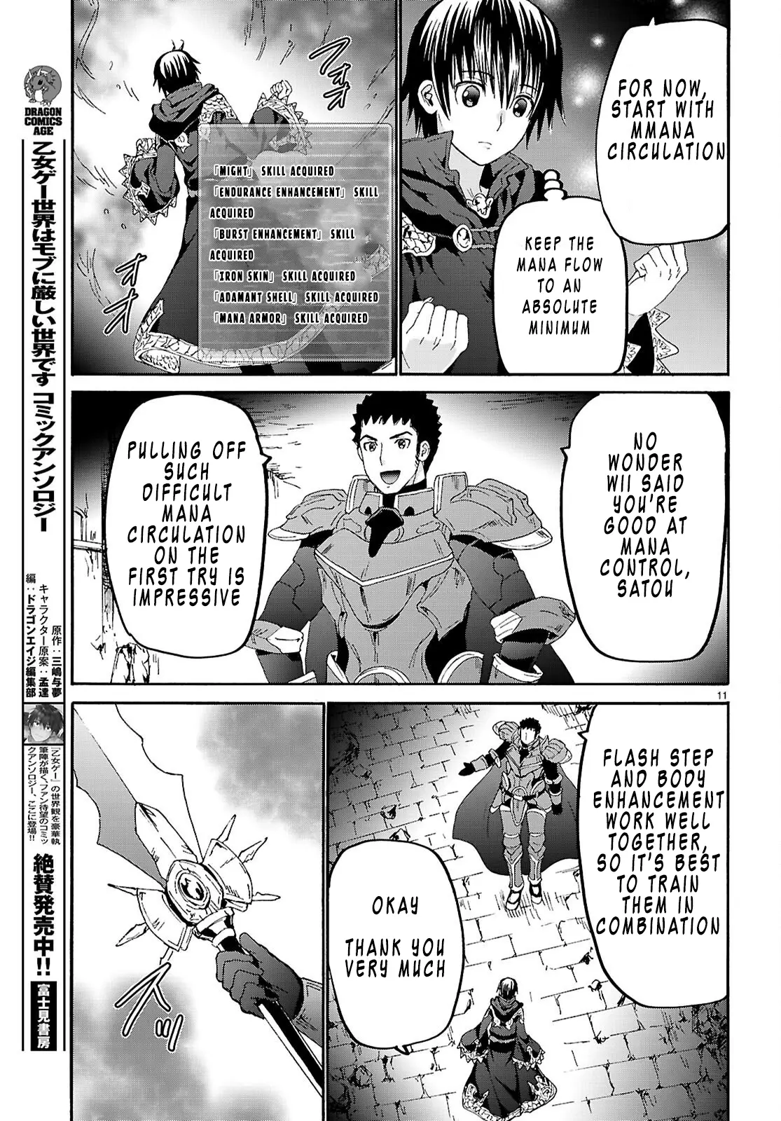 Read Death March to the Parallel World Rhapsody Manga Online