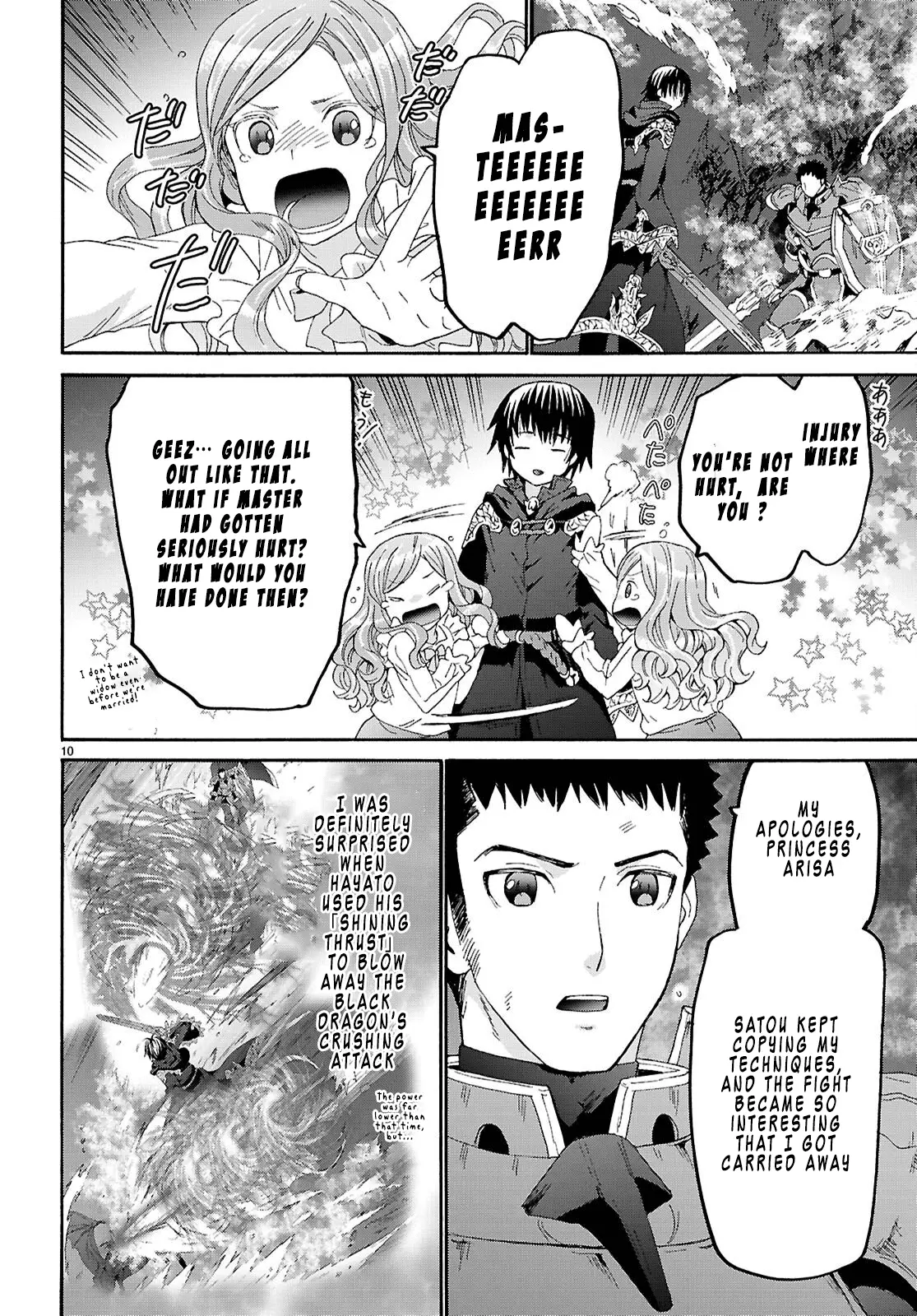 Read Death March to the Parallel World Rhapsody Manga Online