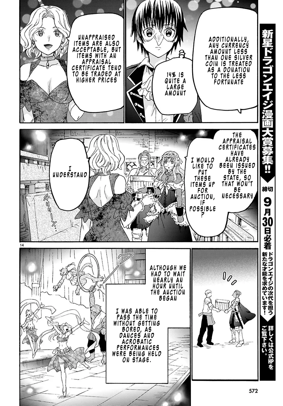 Read Death March to the Parallel World Rhapsody Manga Online