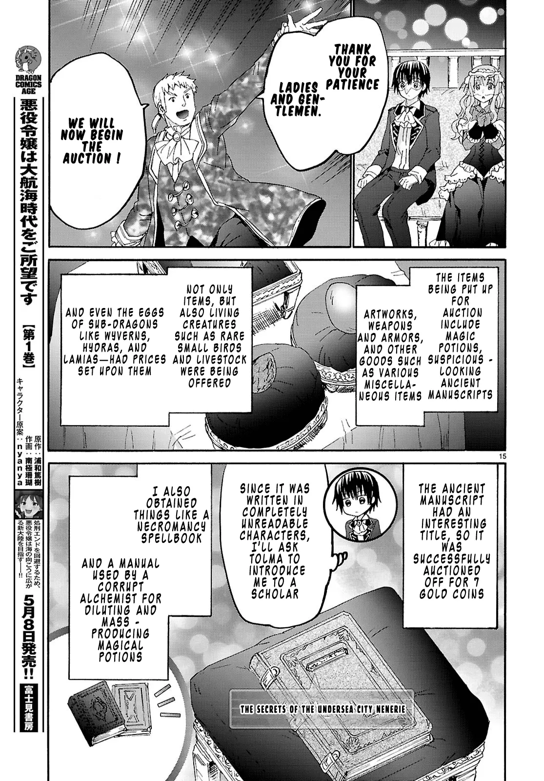 Read Death March to the Parallel World Rhapsody Manga Online