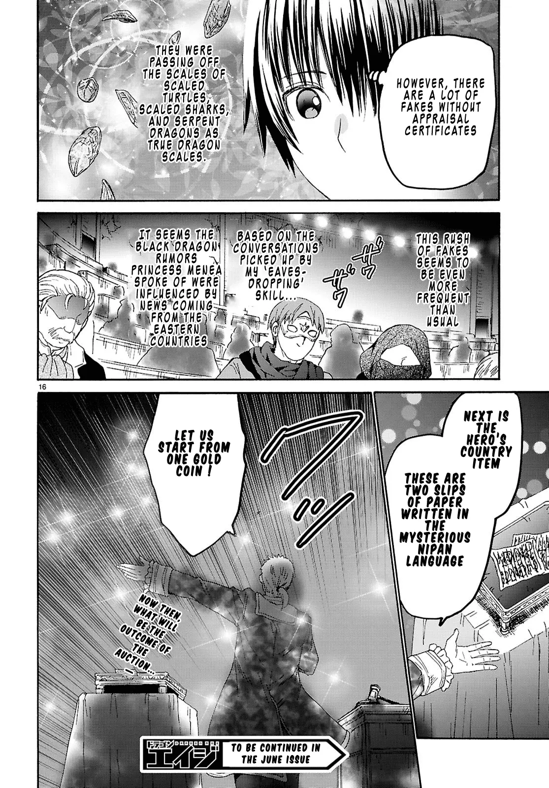 Read Death March to the Parallel World Rhapsody Manga Online