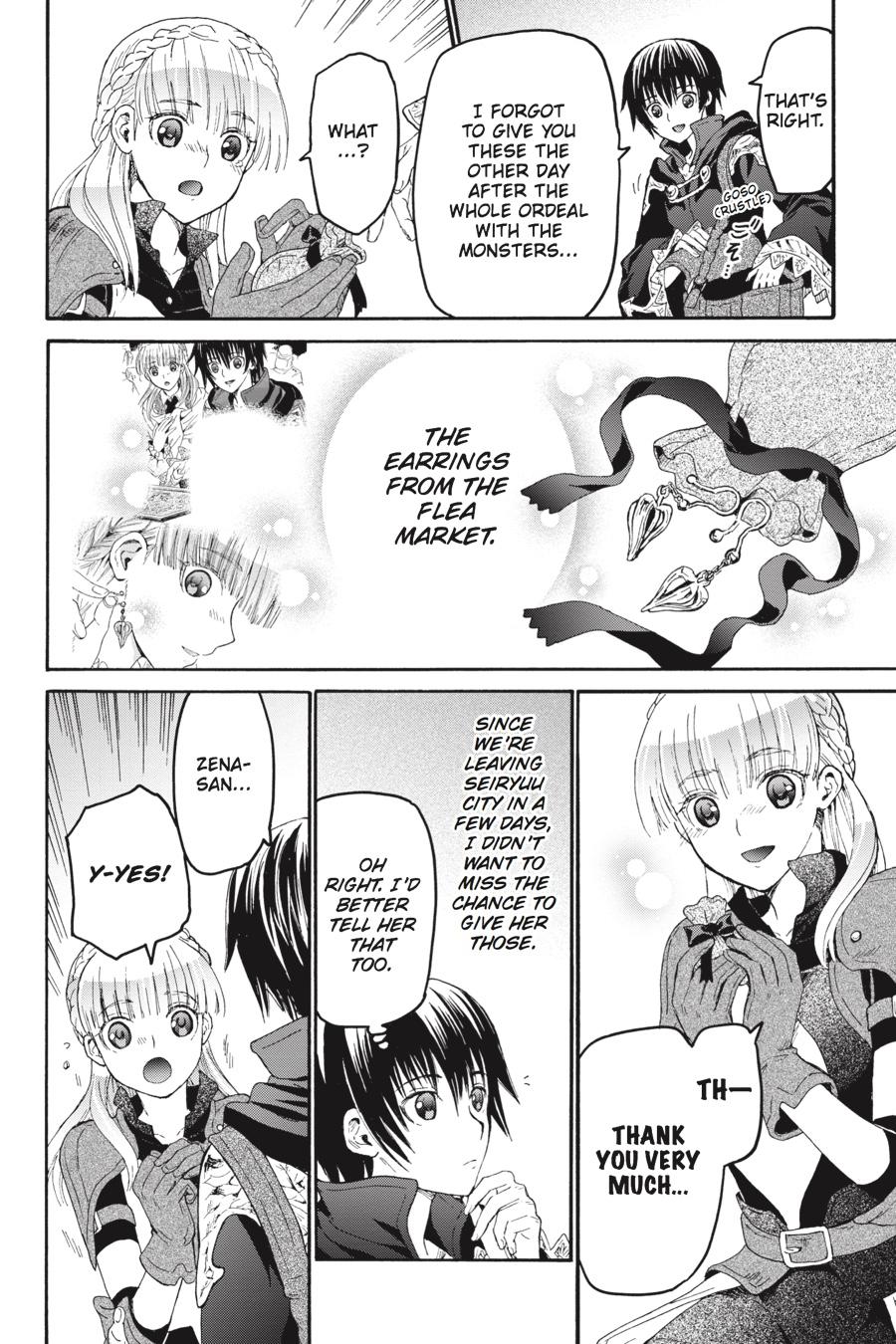 Read Death March to the Parallel World Rhapsody Manga Online