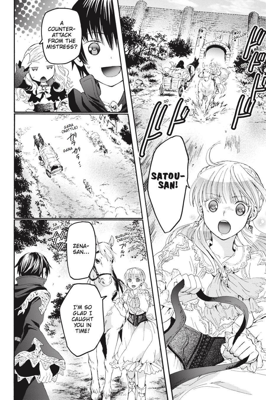 Read Death March to the Parallel World Rhapsody Manga Online