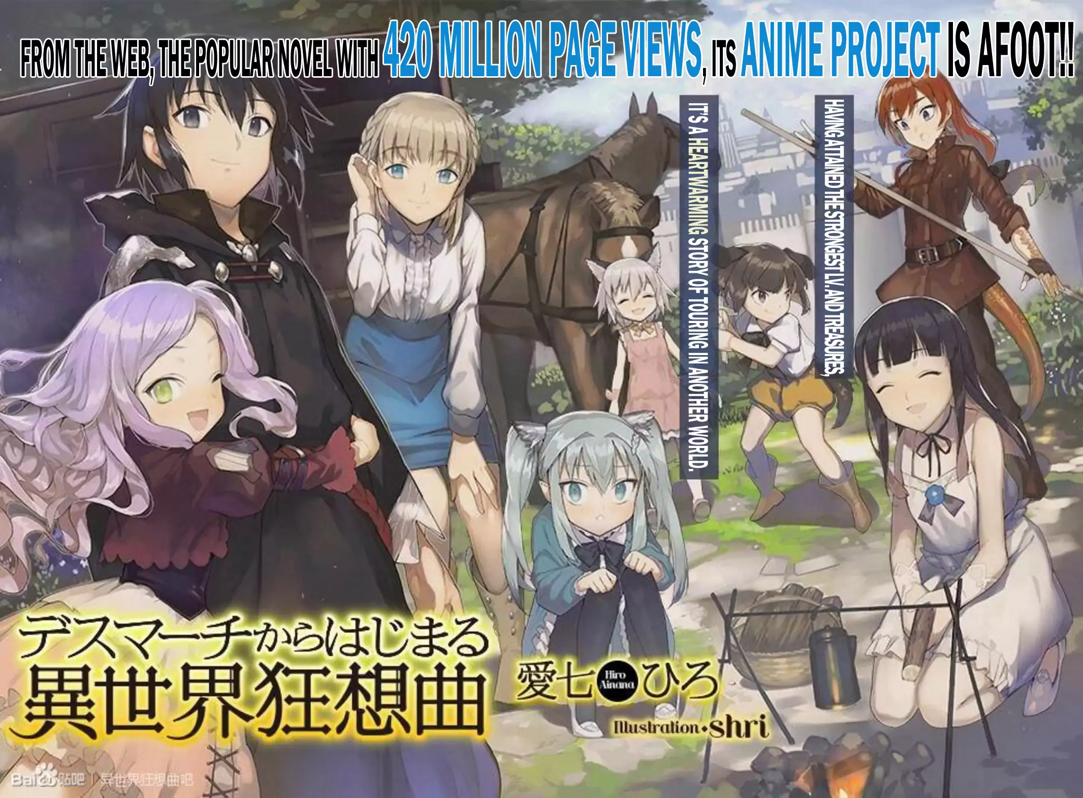 Read Death March to the Parallel World Rhapsody Manga Online