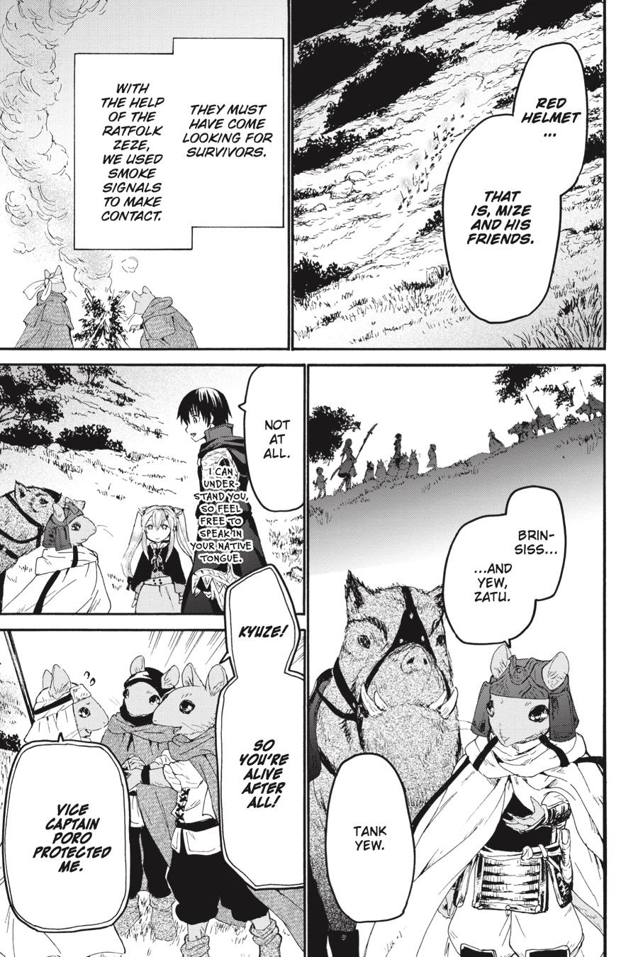 Read Death March to the Parallel World Rhapsody Manga Online