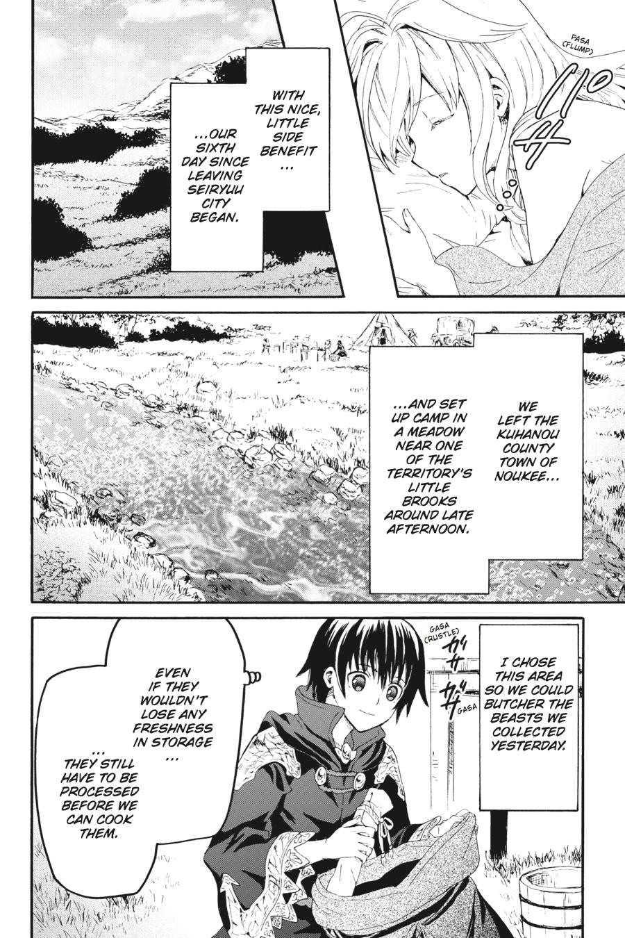 Read Death March to the Parallel World Rhapsody Manga Online