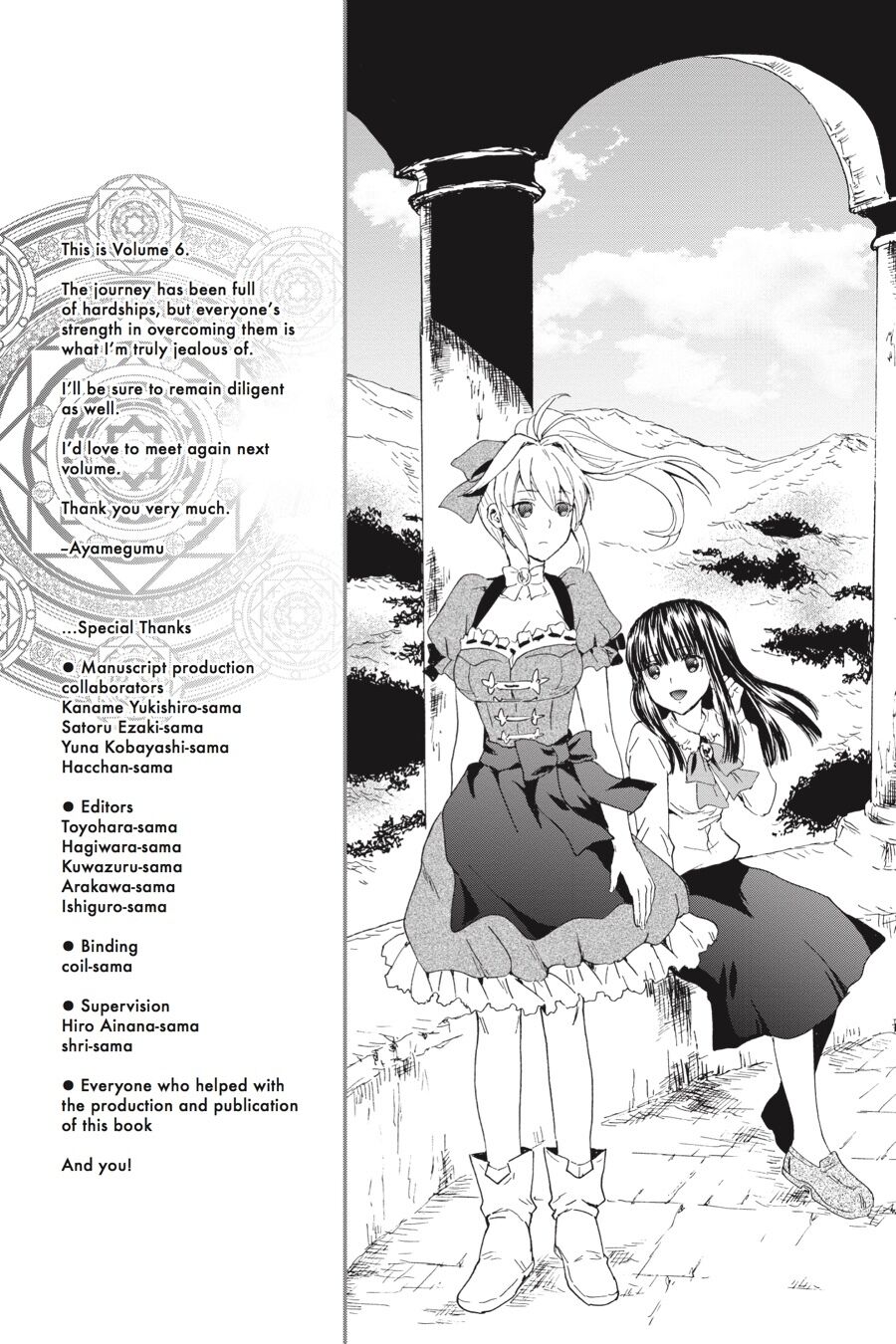 Read Death March to the Parallel World Rhapsody Manga Online