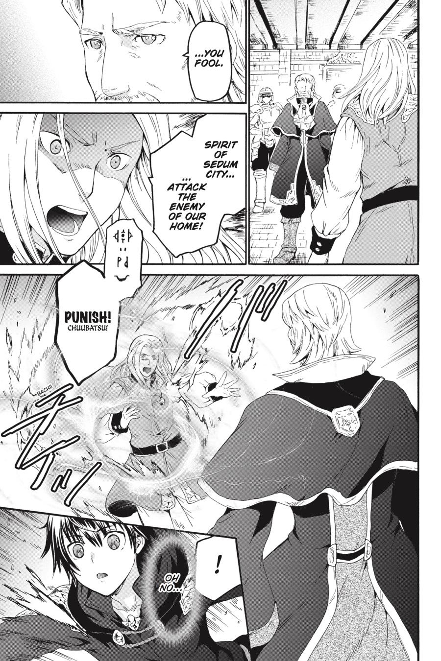 Read Death March to the Parallel World Rhapsody Manga Online