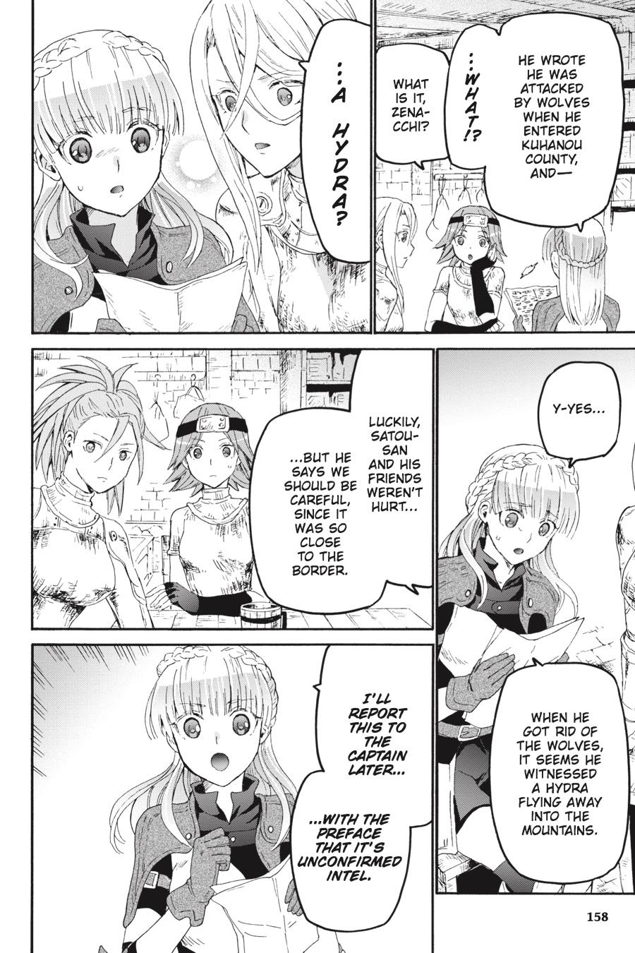 Read Death March to the Parallel World Rhapsody Manga Online