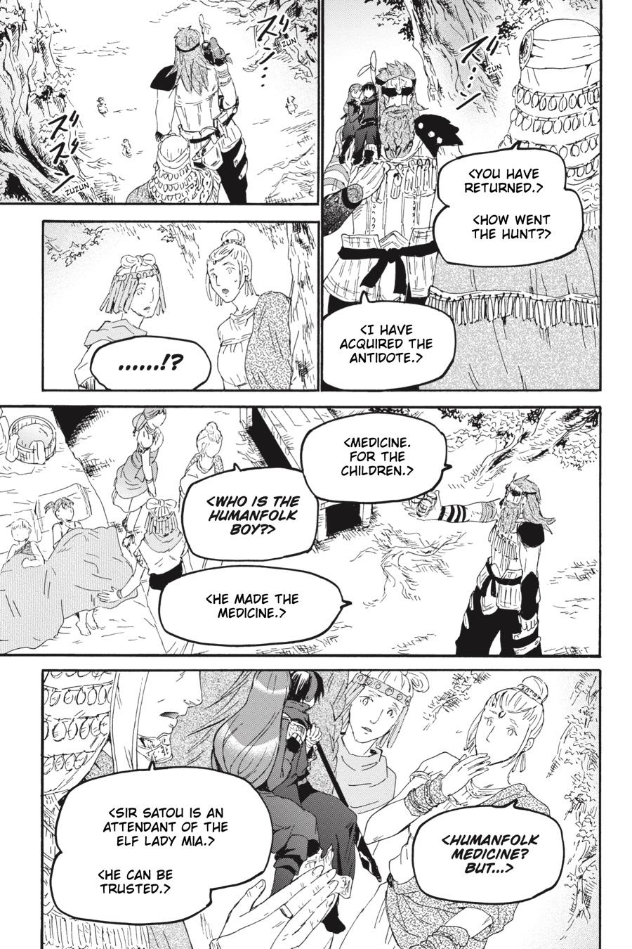 Read Death March to the Parallel World Rhapsody Manga Online