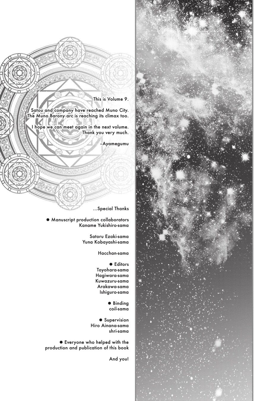 Read Death March to the Parallel World Rhapsody Manga Online