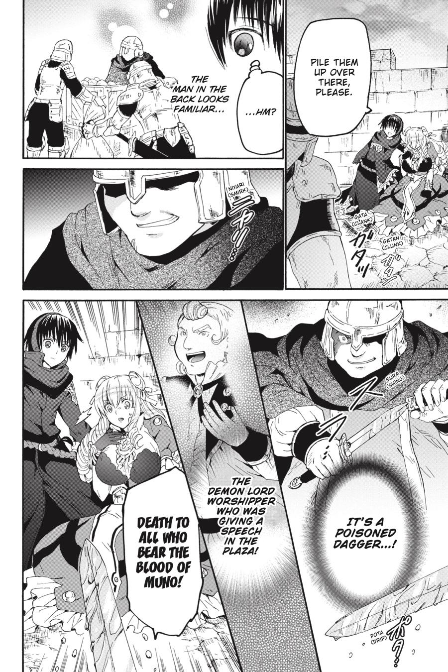 Read Death March to the Parallel World Rhapsody Manga Online