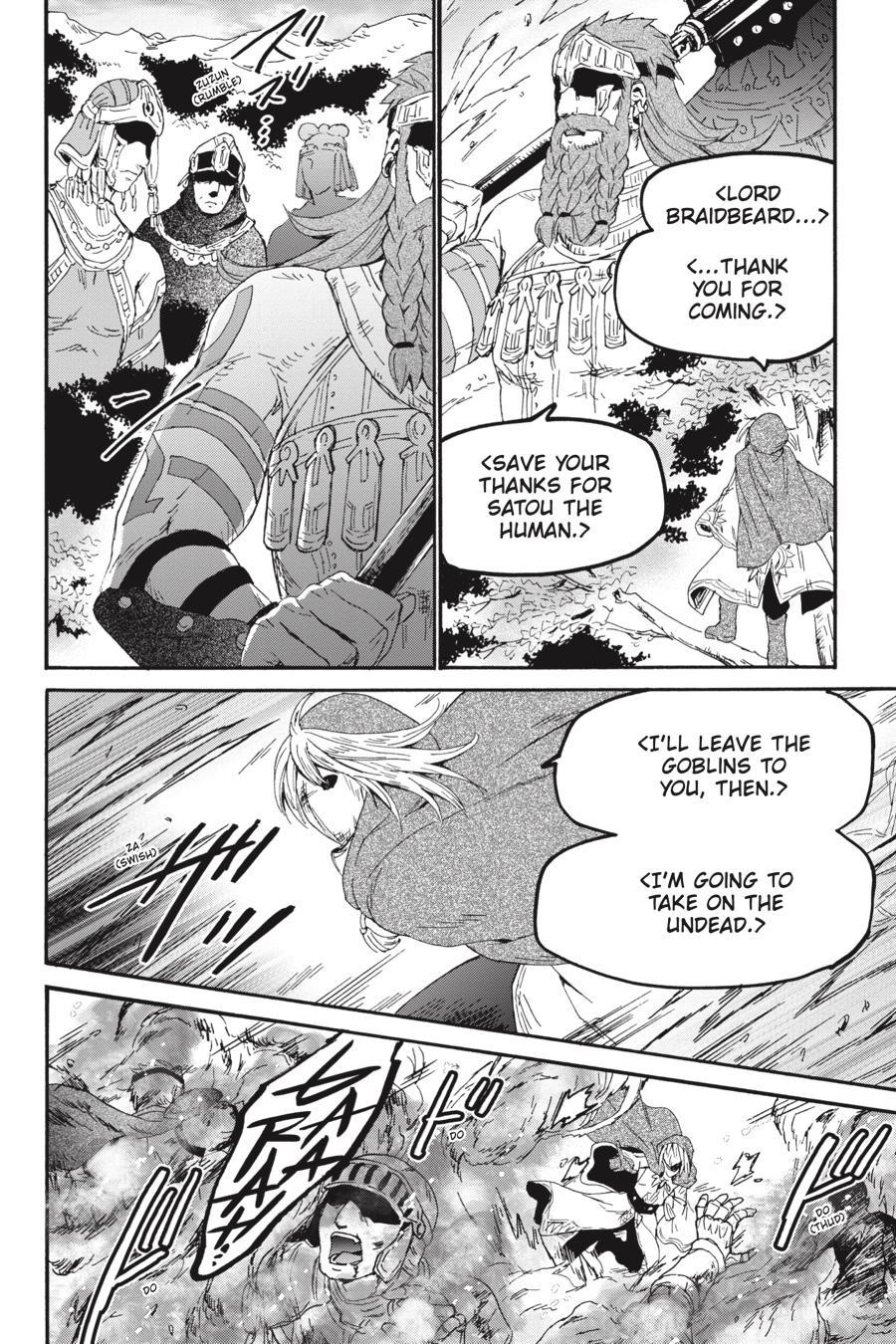 Read Death March to the Parallel World Rhapsody Manga Online