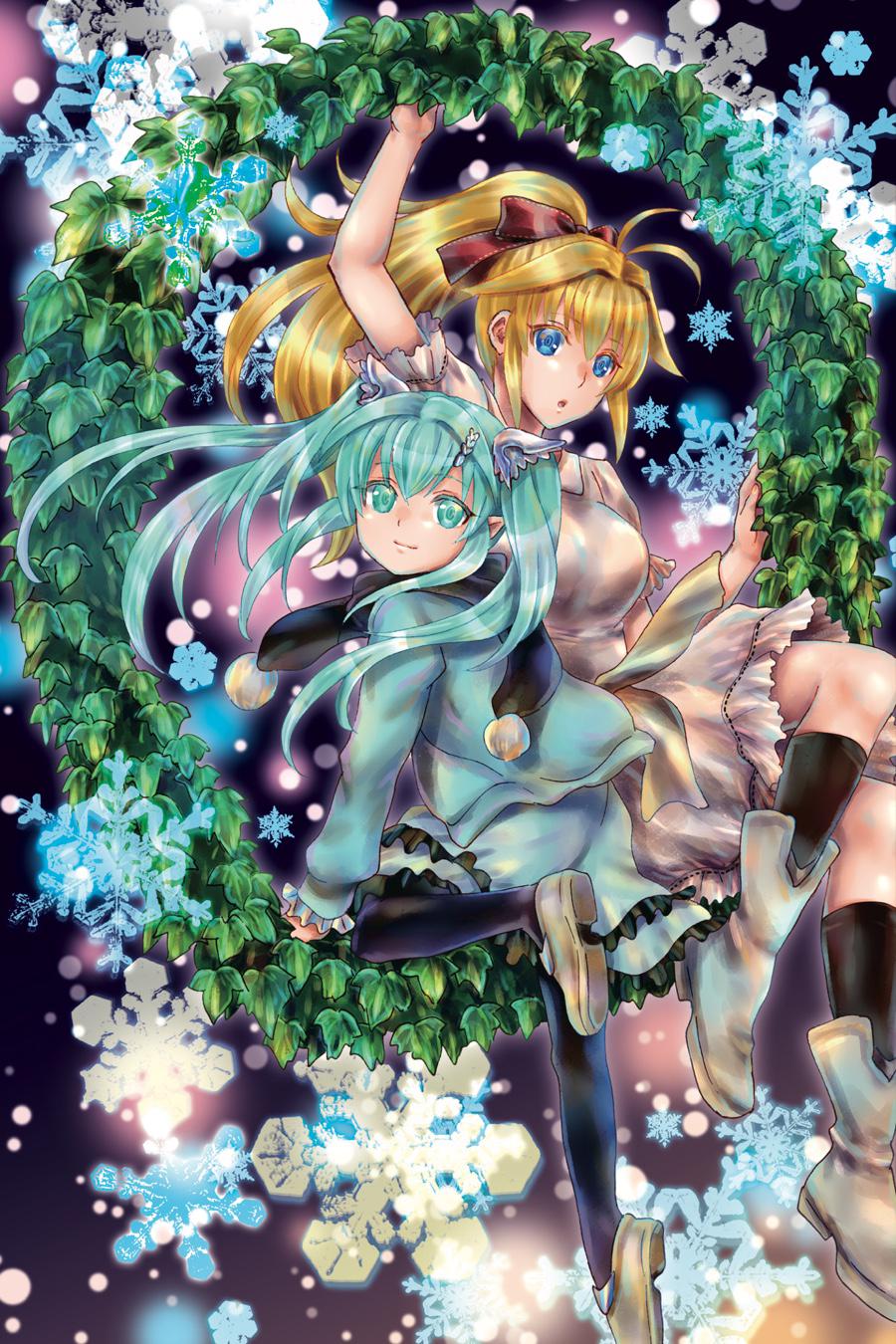 Read Death March to the Parallel World Rhapsody Manga Online