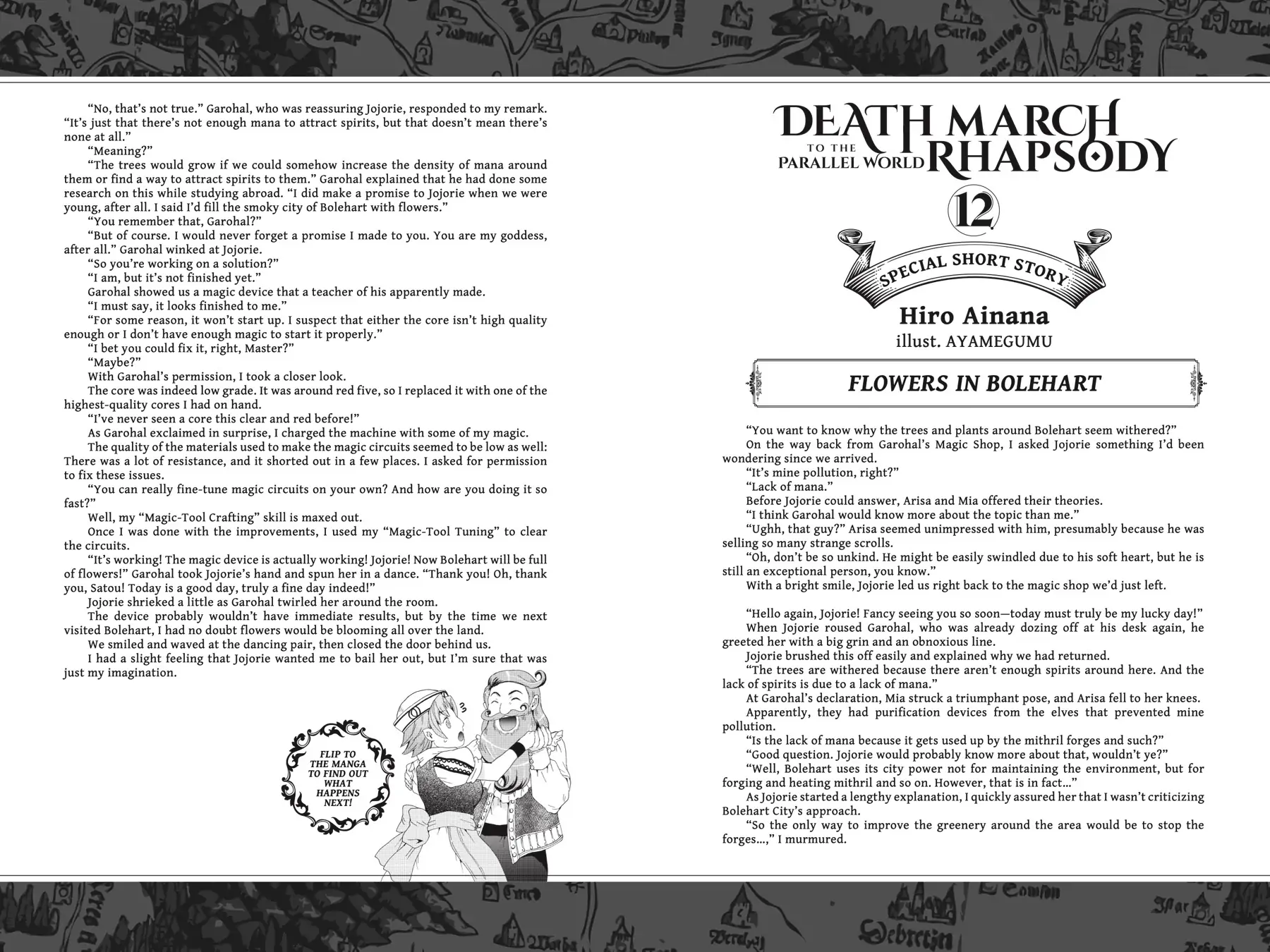 Read Death March to the Parallel World Rhapsody Manga Online