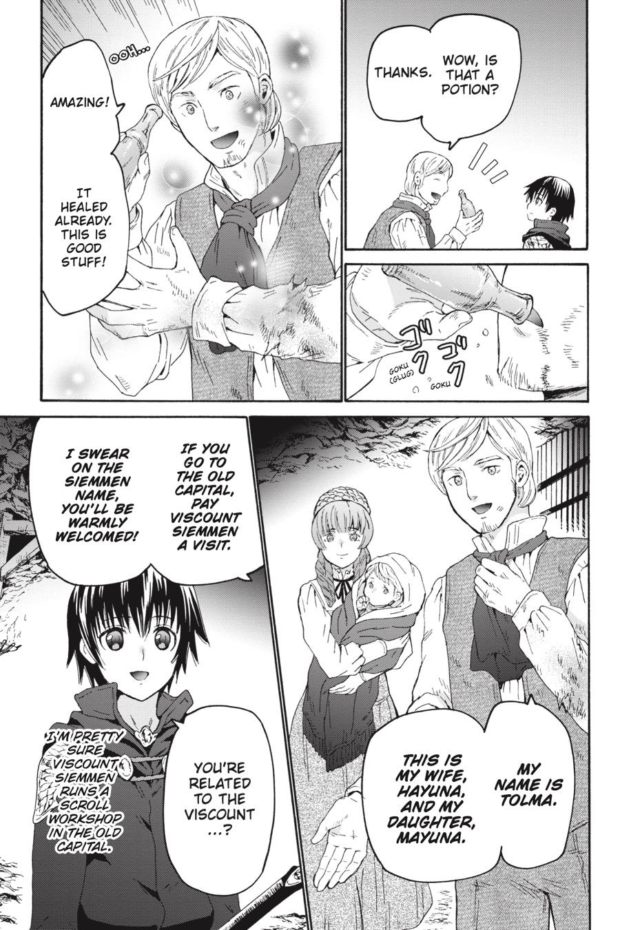 Read Death March to the Parallel World Rhapsody Manga Online