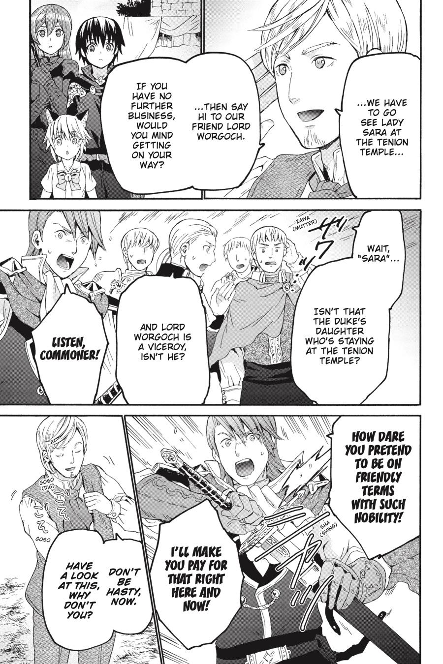 Read Death March to the Parallel World Rhapsody Manga Online