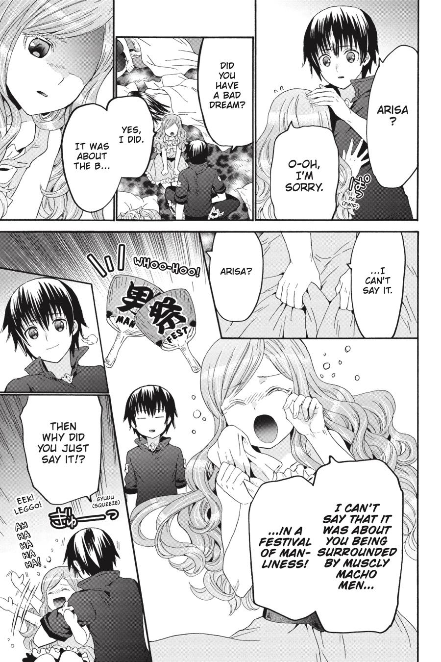 Read Death March to the Parallel World Rhapsody Manga Online